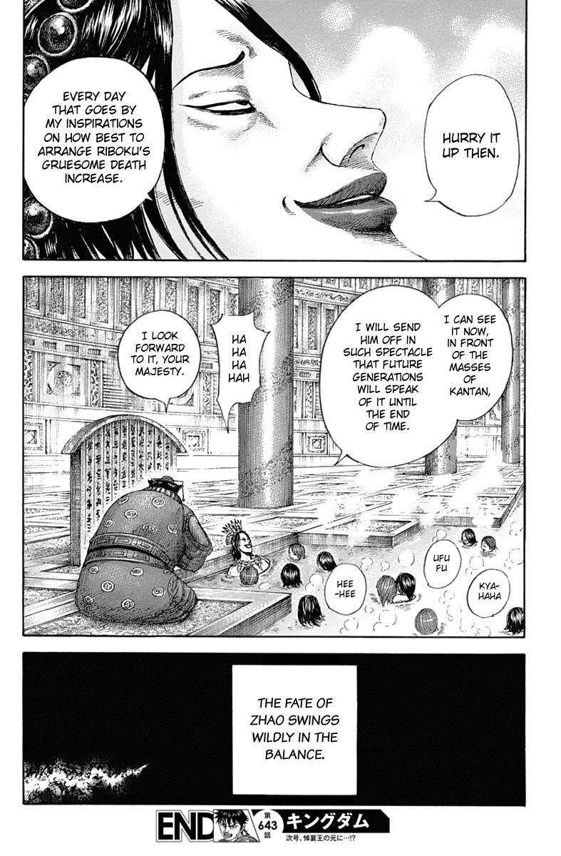 Kingdom Chapter 643 - Page 20 in English