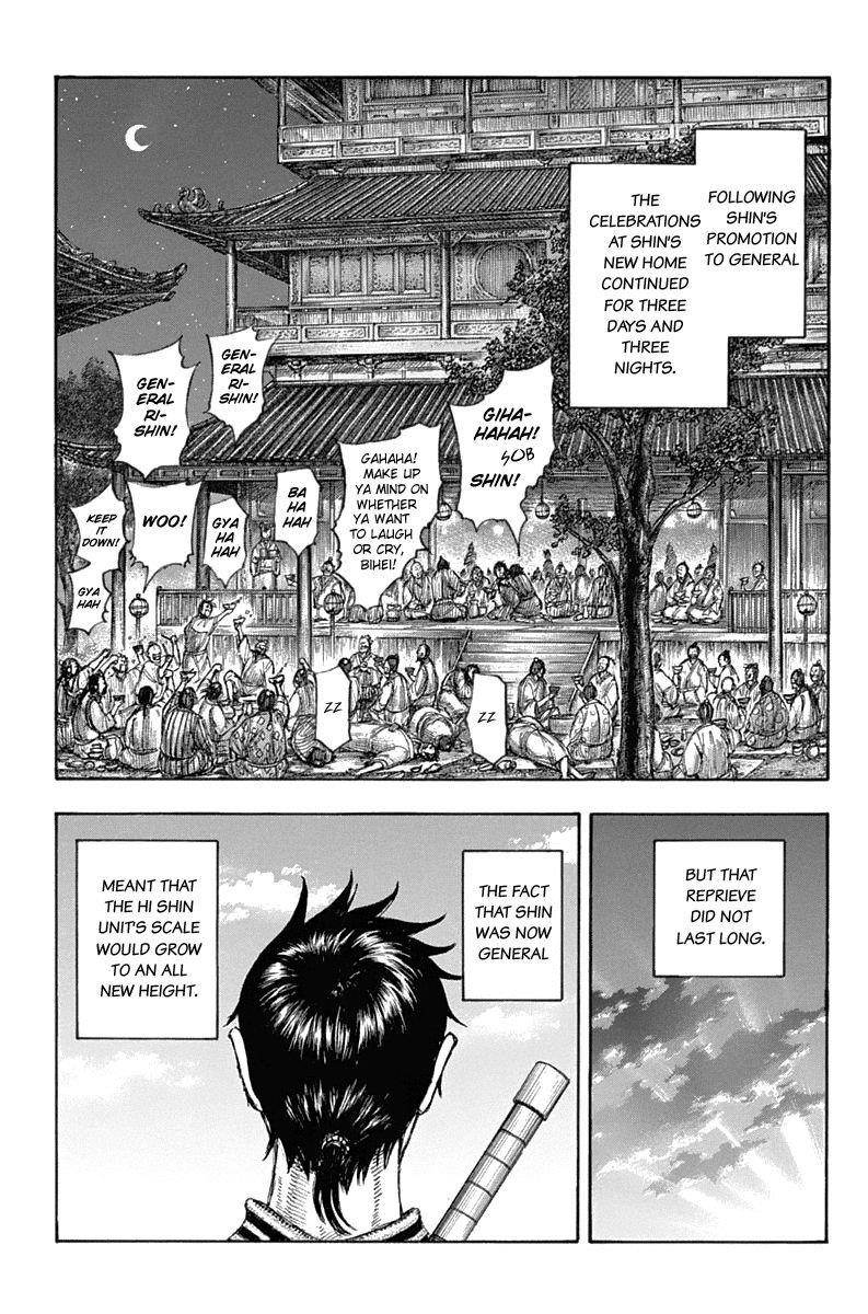 Kingdom Chapter 643 - Page 3 in English