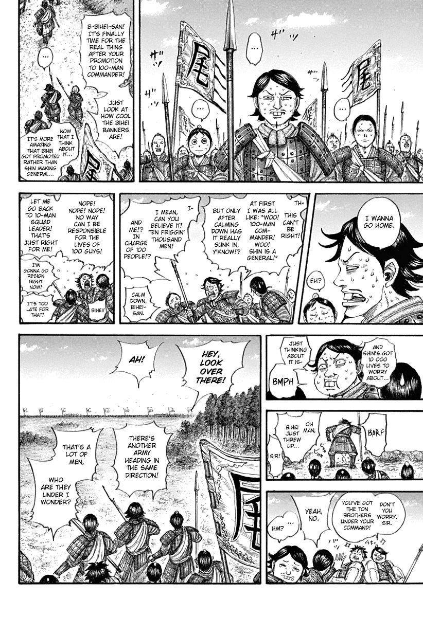 Kingdom Chapter 643 - Page 8 in English