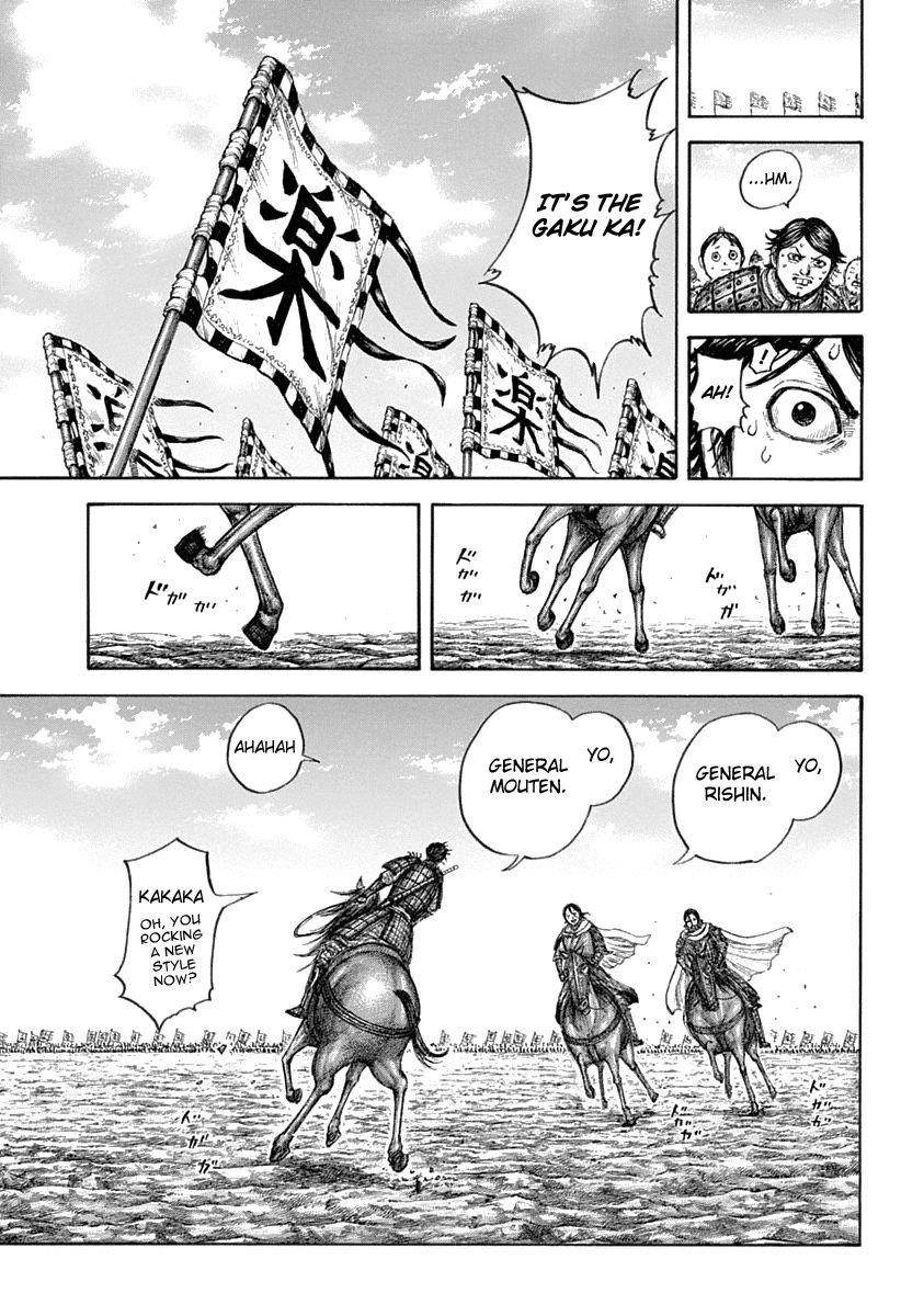 Kingdom Chapter 643 - Page 9 in English