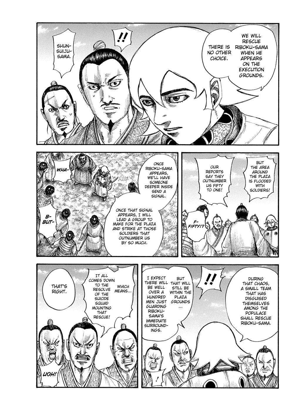 Kingdom Chapter 644 - Page 13 in English