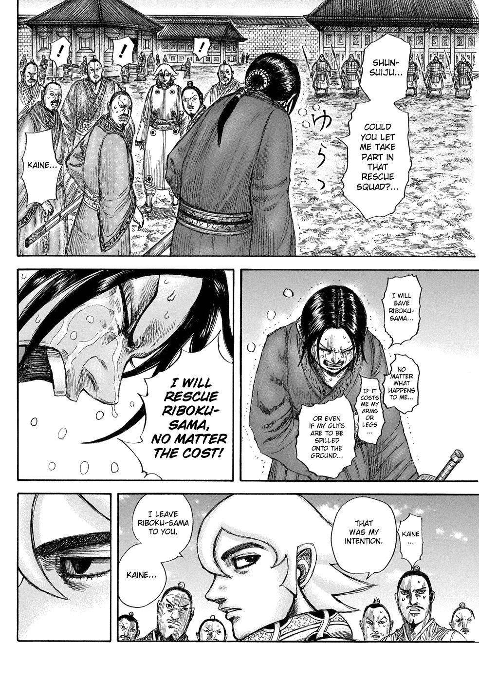 Kingdom Chapter 644 - Page 14 in English