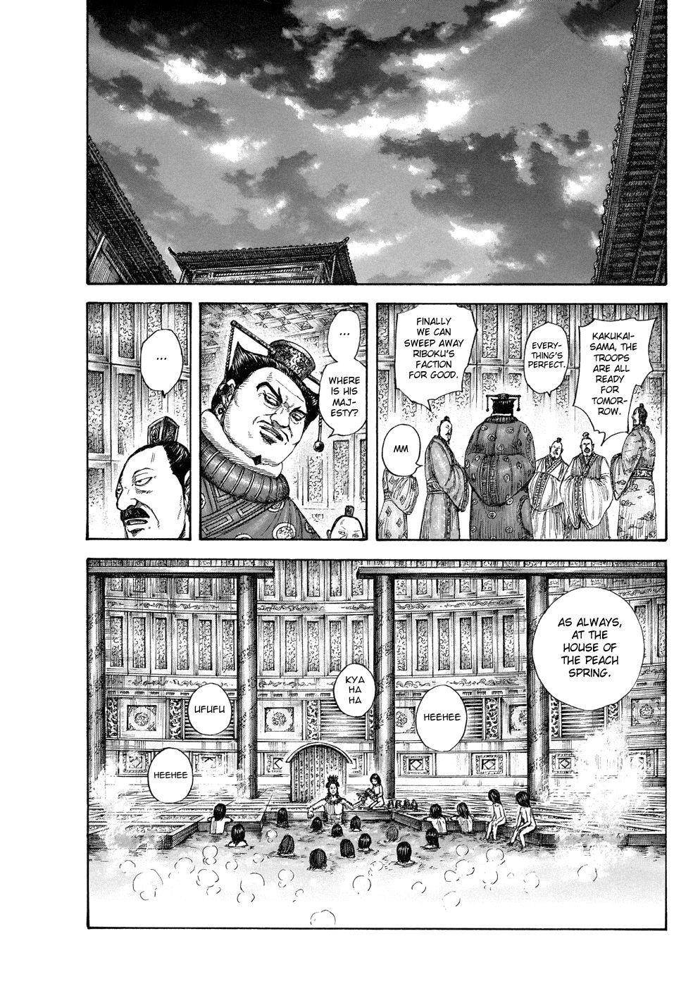 Kingdom Chapter 644 - Page 15 in English