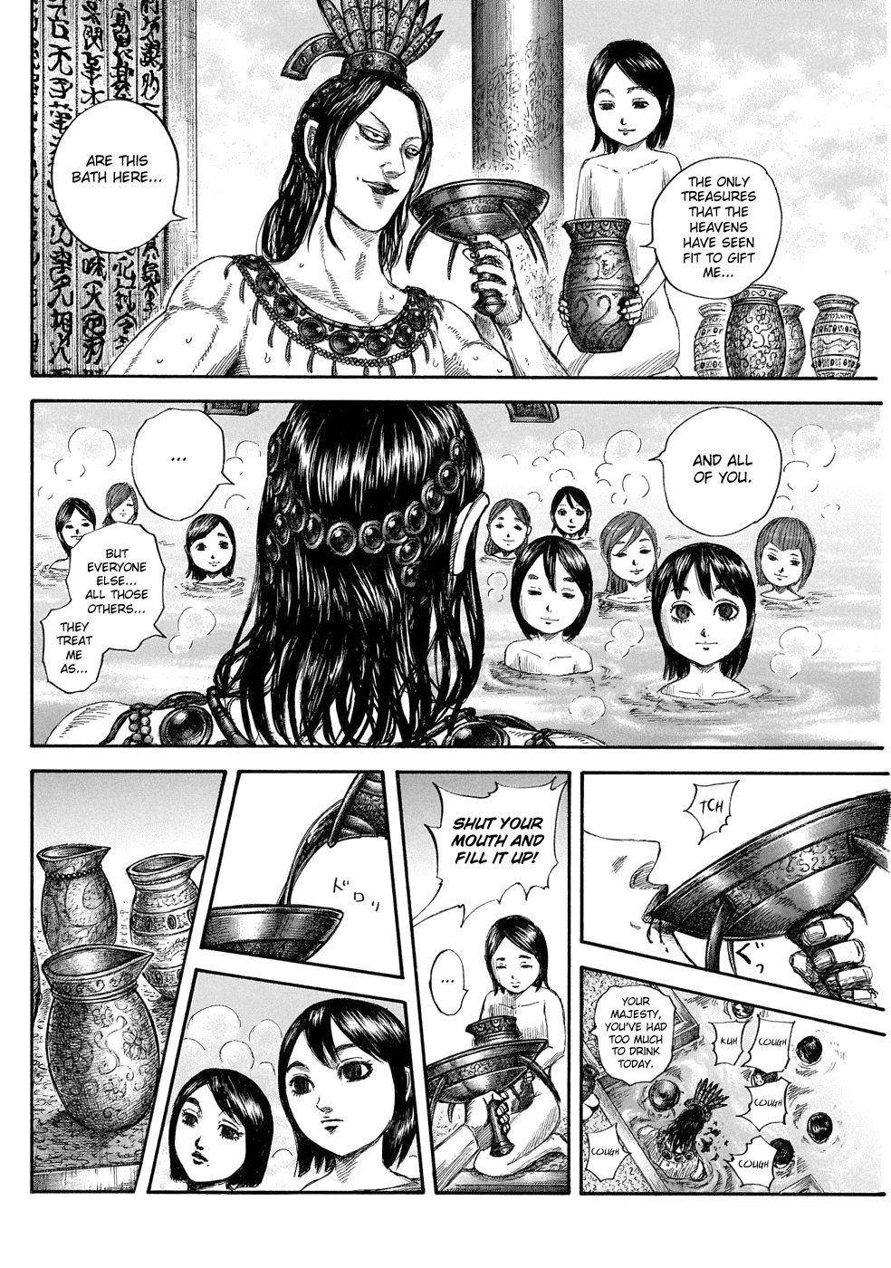 Kingdom Chapter 644 - Page 16 in English