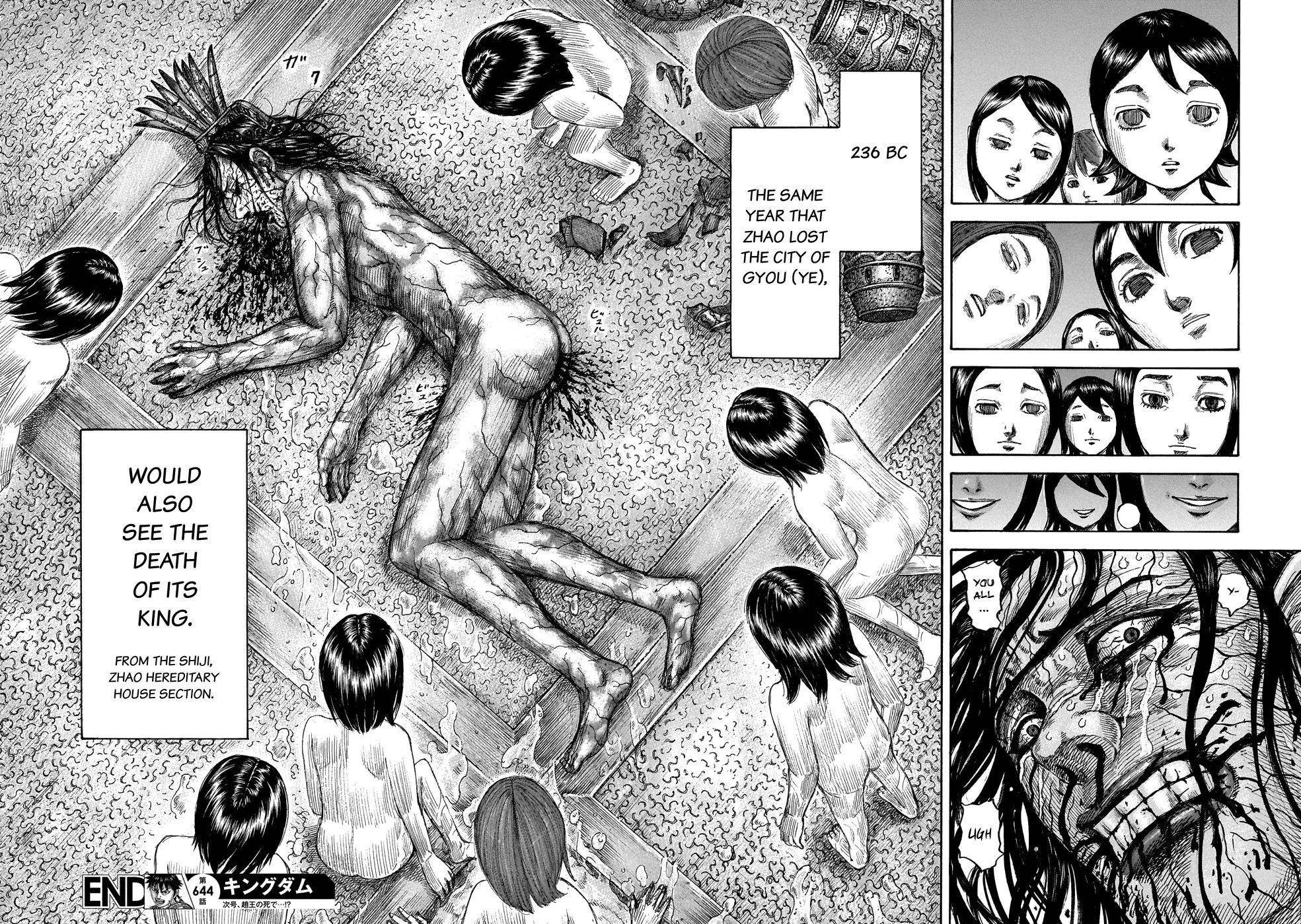 Kingdom Chapter 644 - Page 20 in English