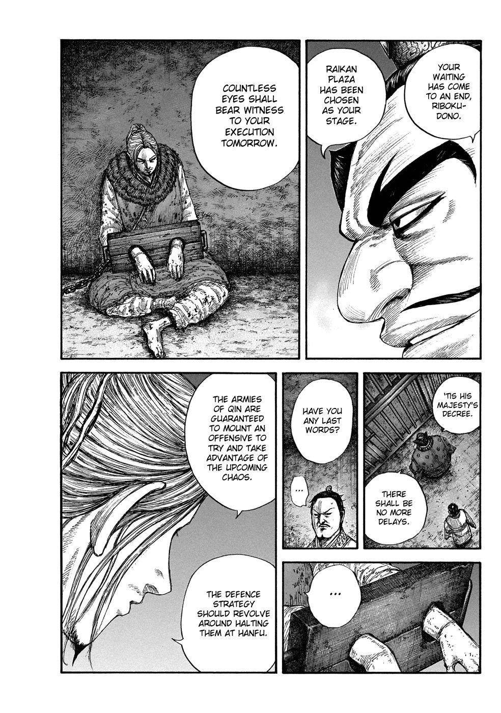 Kingdom Chapter 644 - Page 3 in English