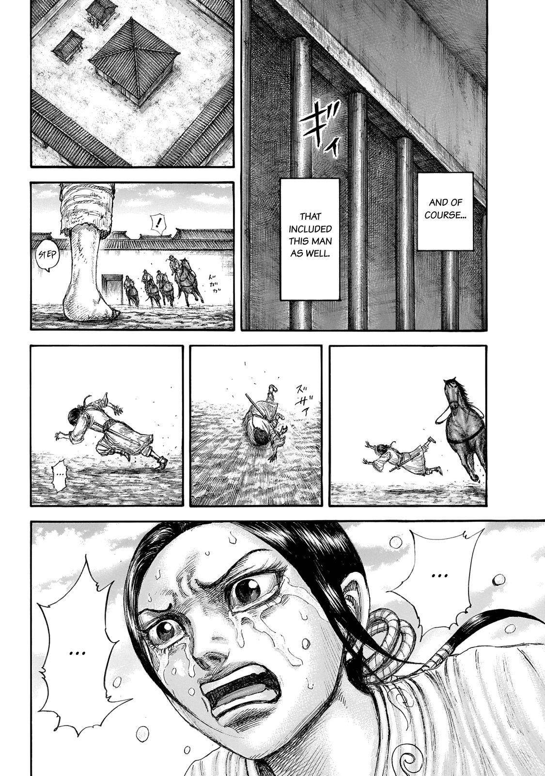 Kingdom Chapter 645 - Page 10 in English