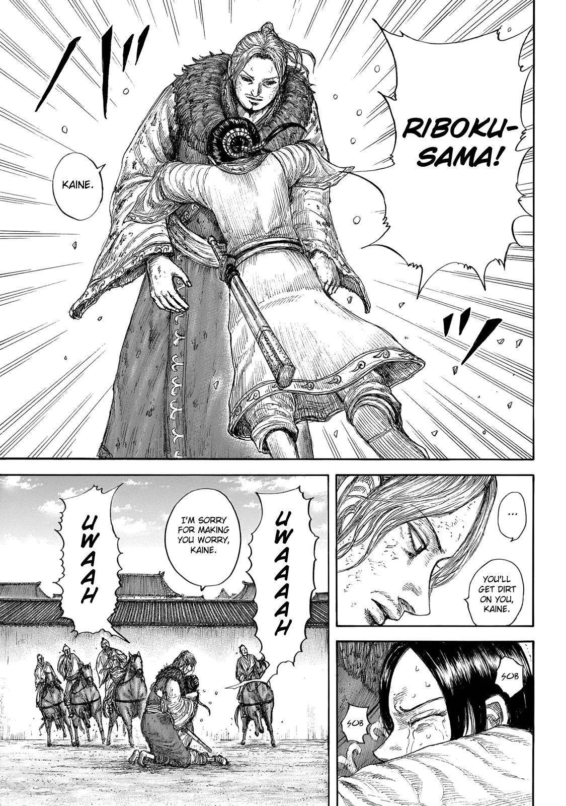 Kingdom Chapter 645 - Page 11 in English