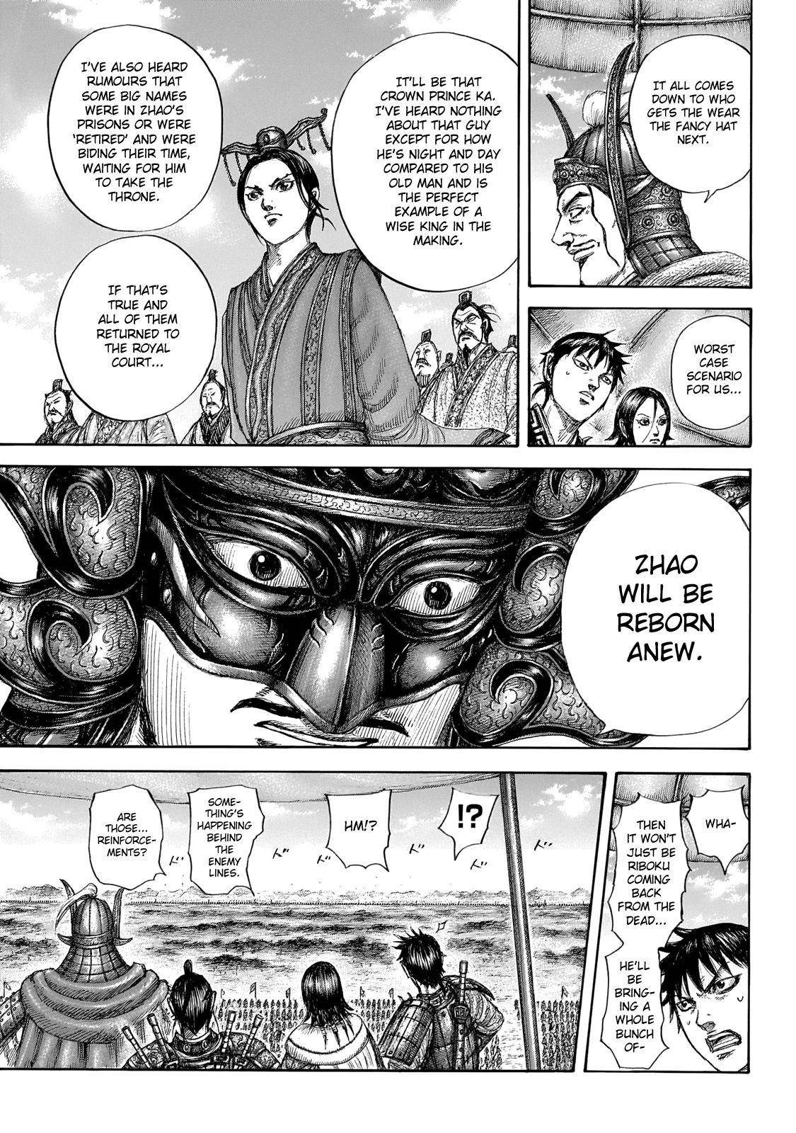 Kingdom Chapter 645 - Page 13 in English