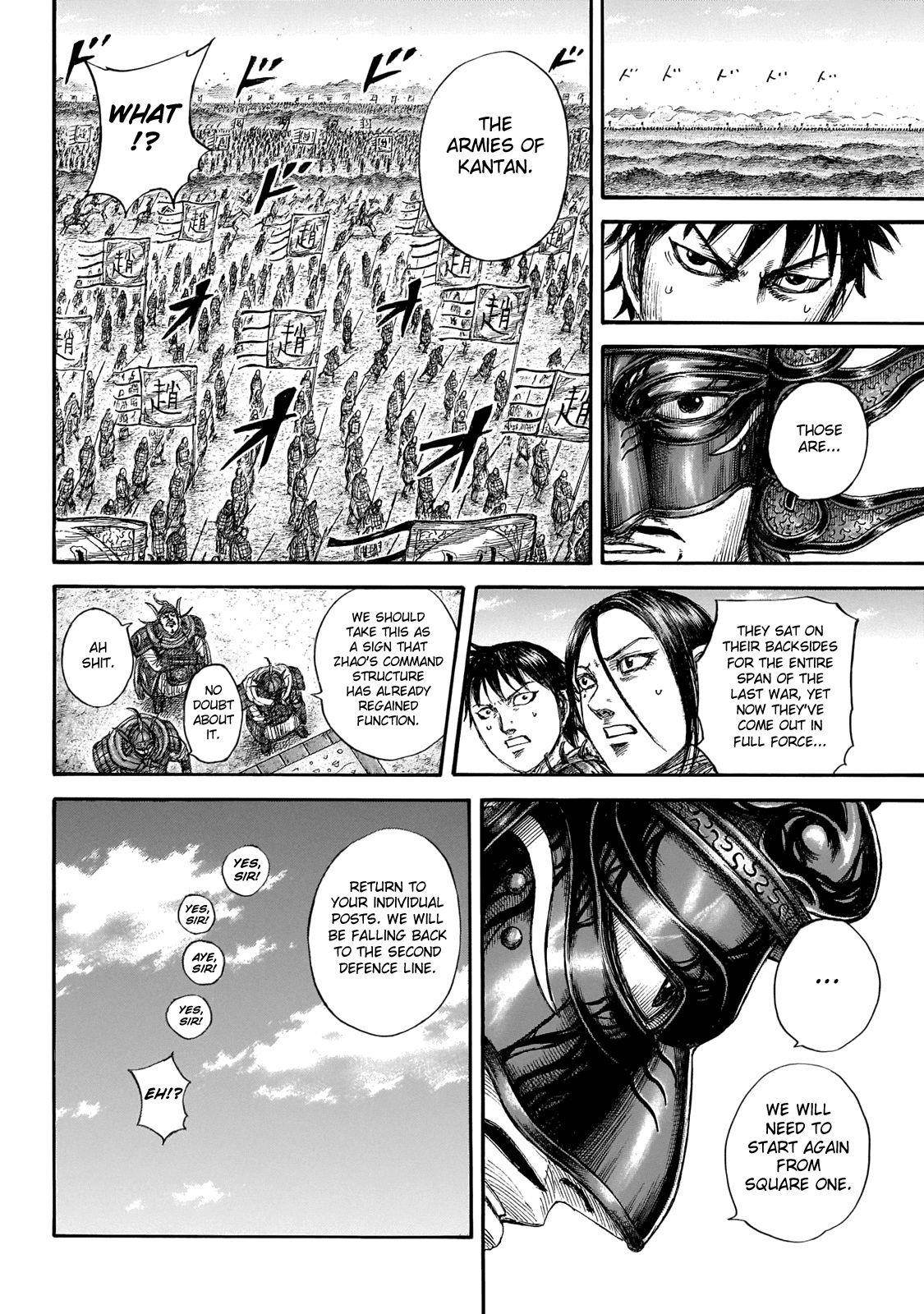 Kingdom Chapter 645 - Page 14 in English