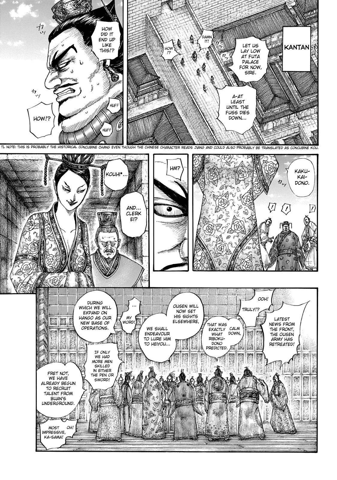 Kingdom Chapter 645 - Page 15 in English