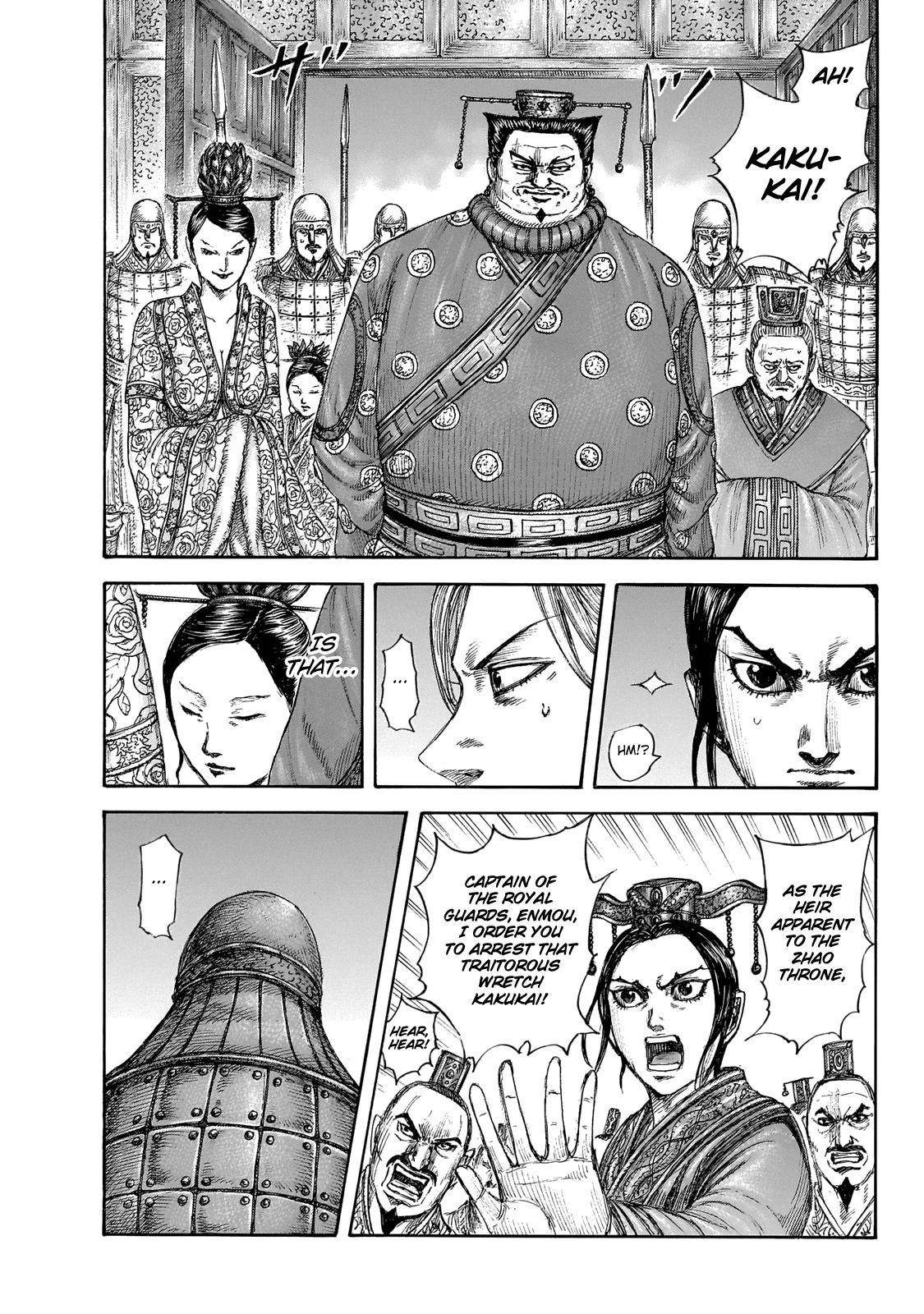 Kingdom Chapter 645 - Page 17 in English