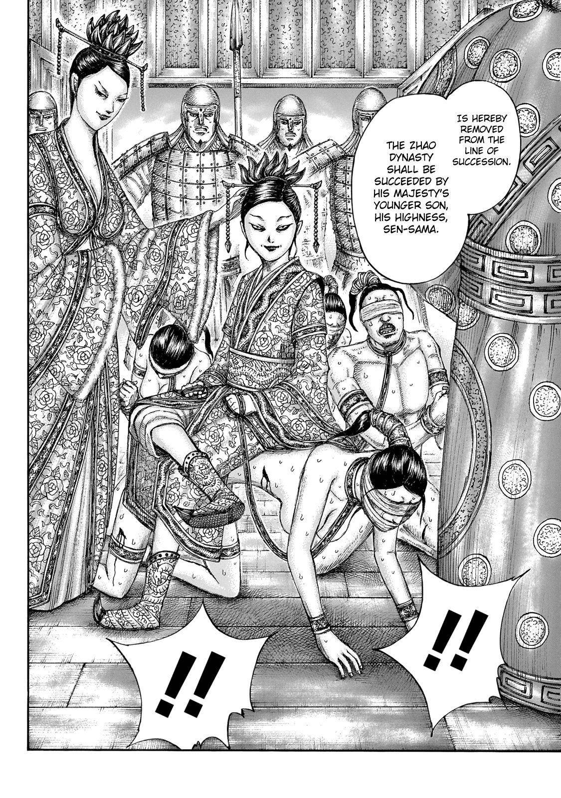 Kingdom Chapter 645 - Page 20 in English