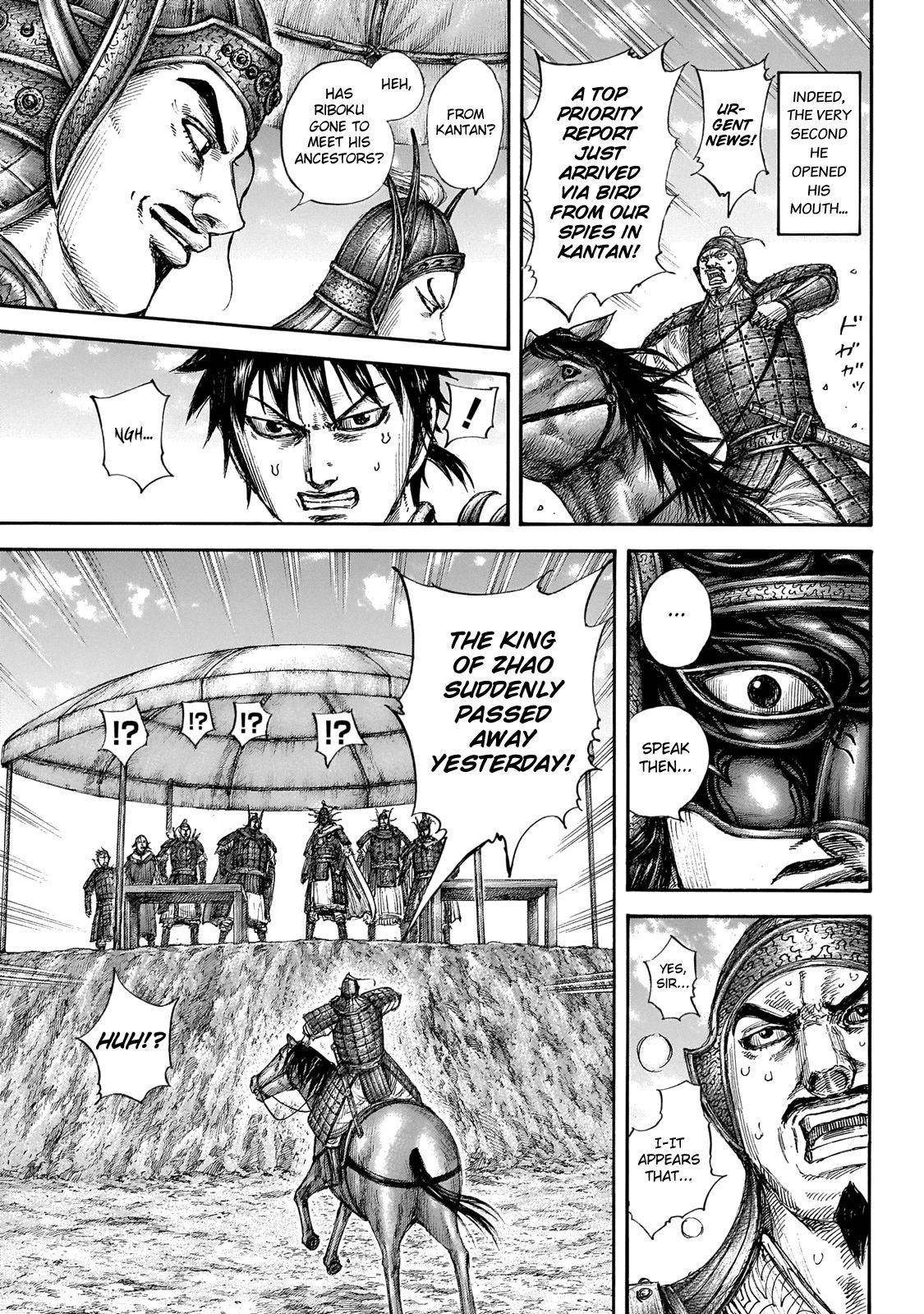 Kingdom Chapter 645 - Page 5 in English
