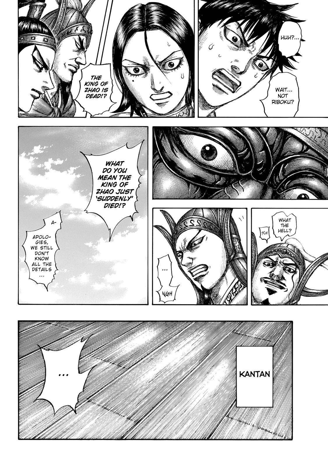 Kingdom Chapter 645 - Page 6 in English