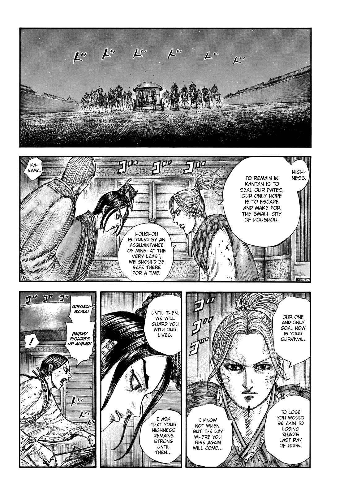 Kingdom Chapter 646 - Page 10 in English