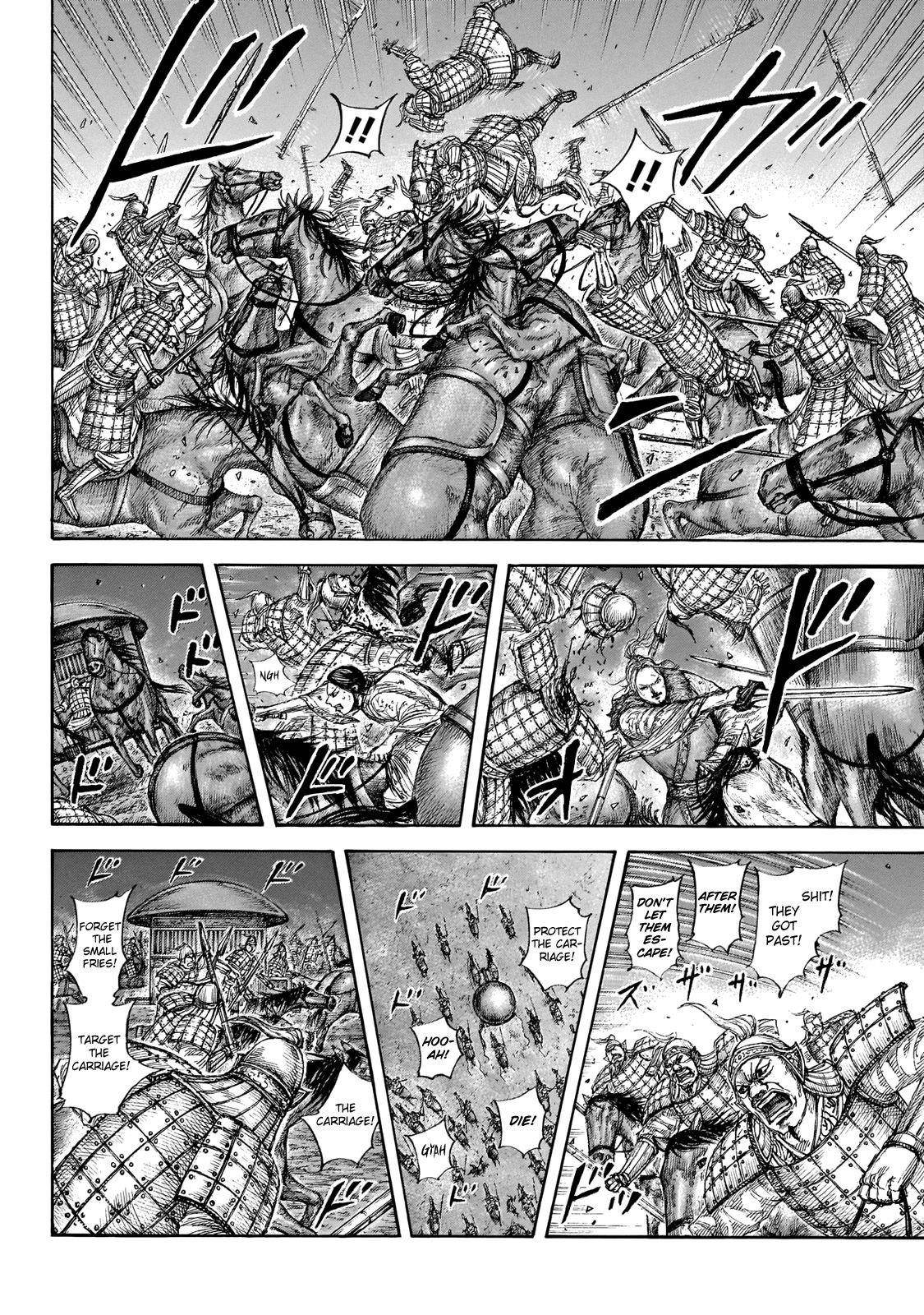 Kingdom Chapter 646 - Page 12 in English