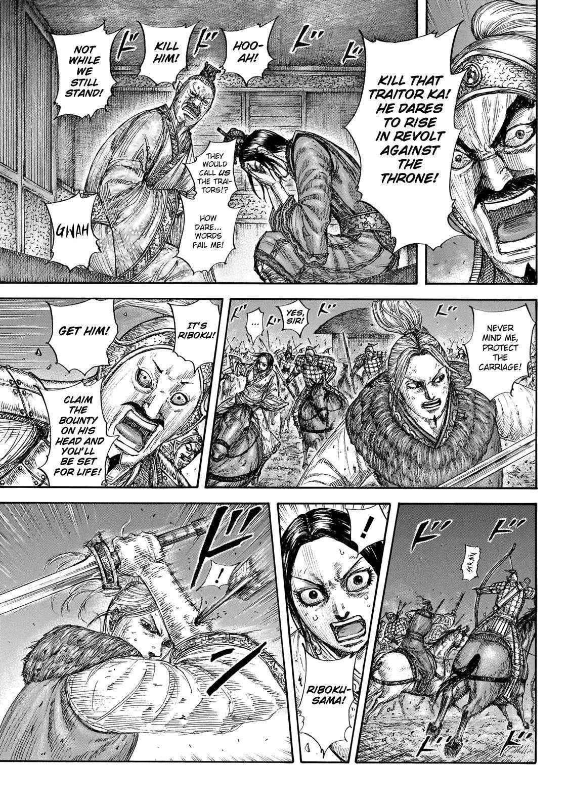Kingdom Chapter 646 - Page 13 in English