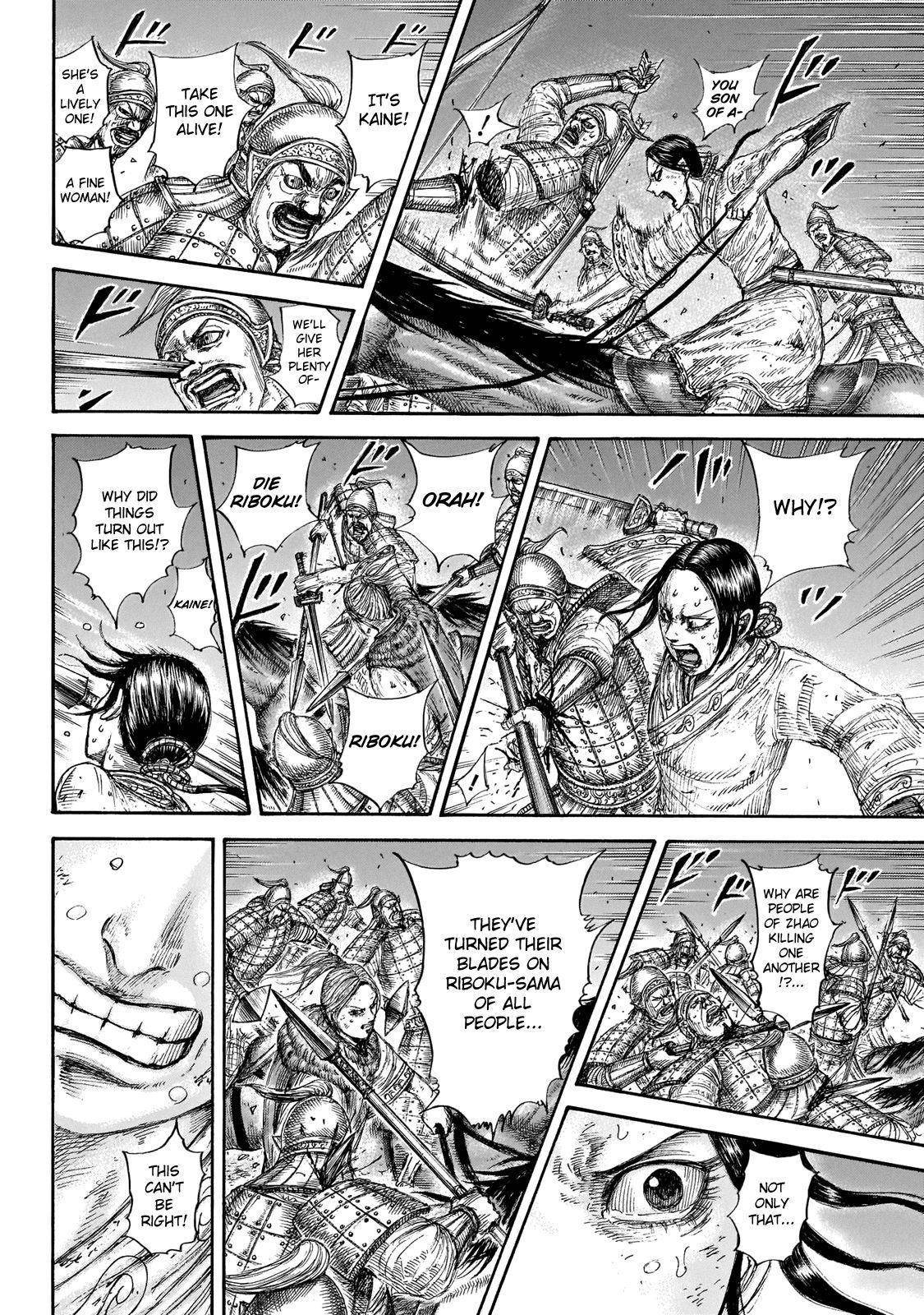 Kingdom Chapter 646 - Page 14 in English
