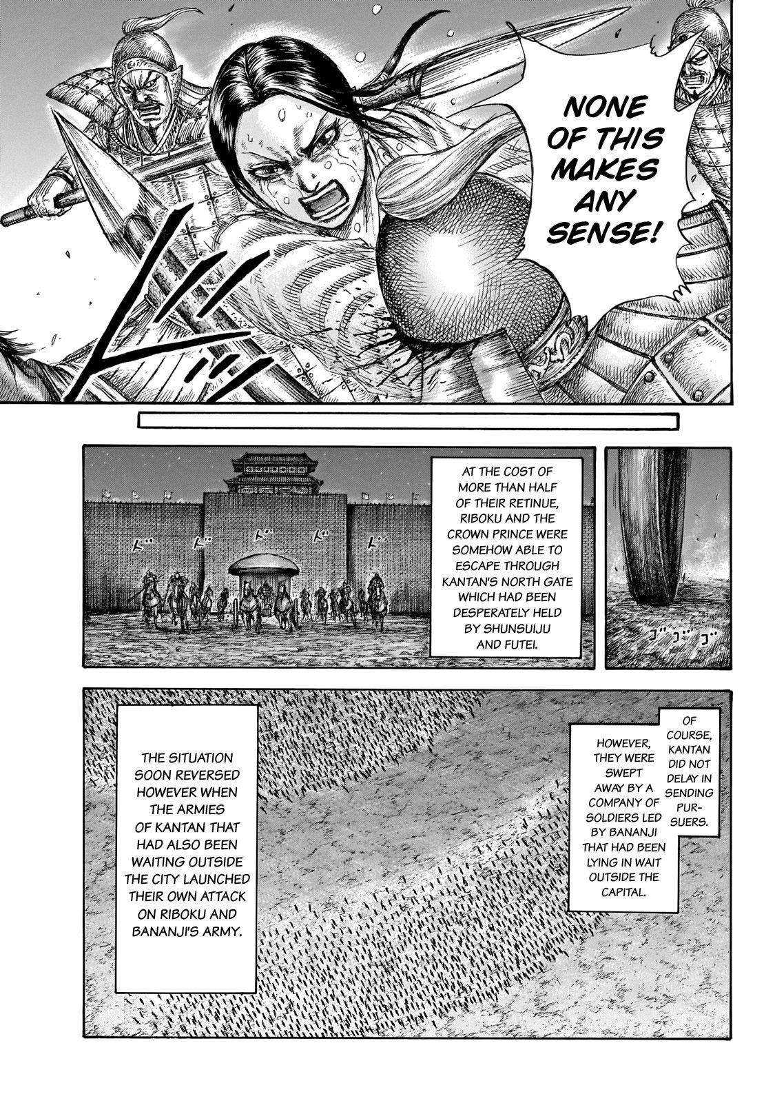 Kingdom Chapter 646 - Page 15 in English