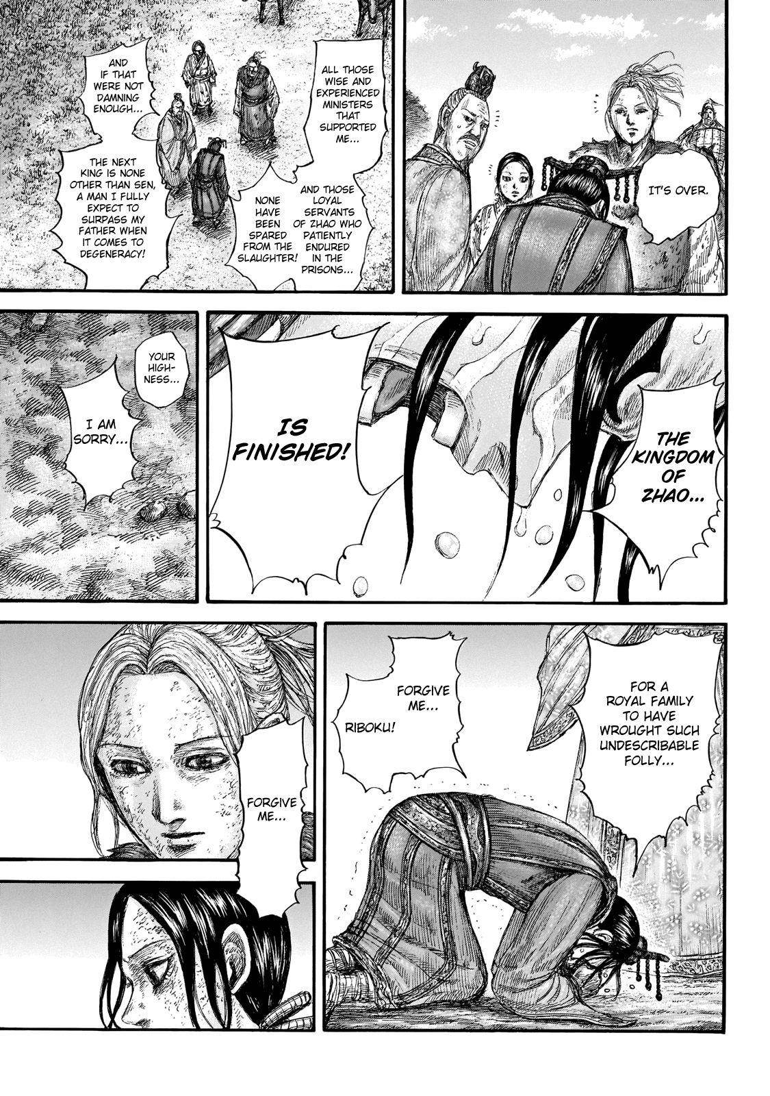 Kingdom Chapter 646 - Page 17 in English