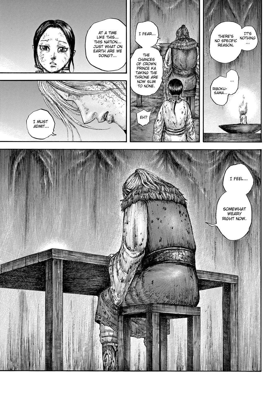 Kingdom Chapter 646 - Page 19 in English