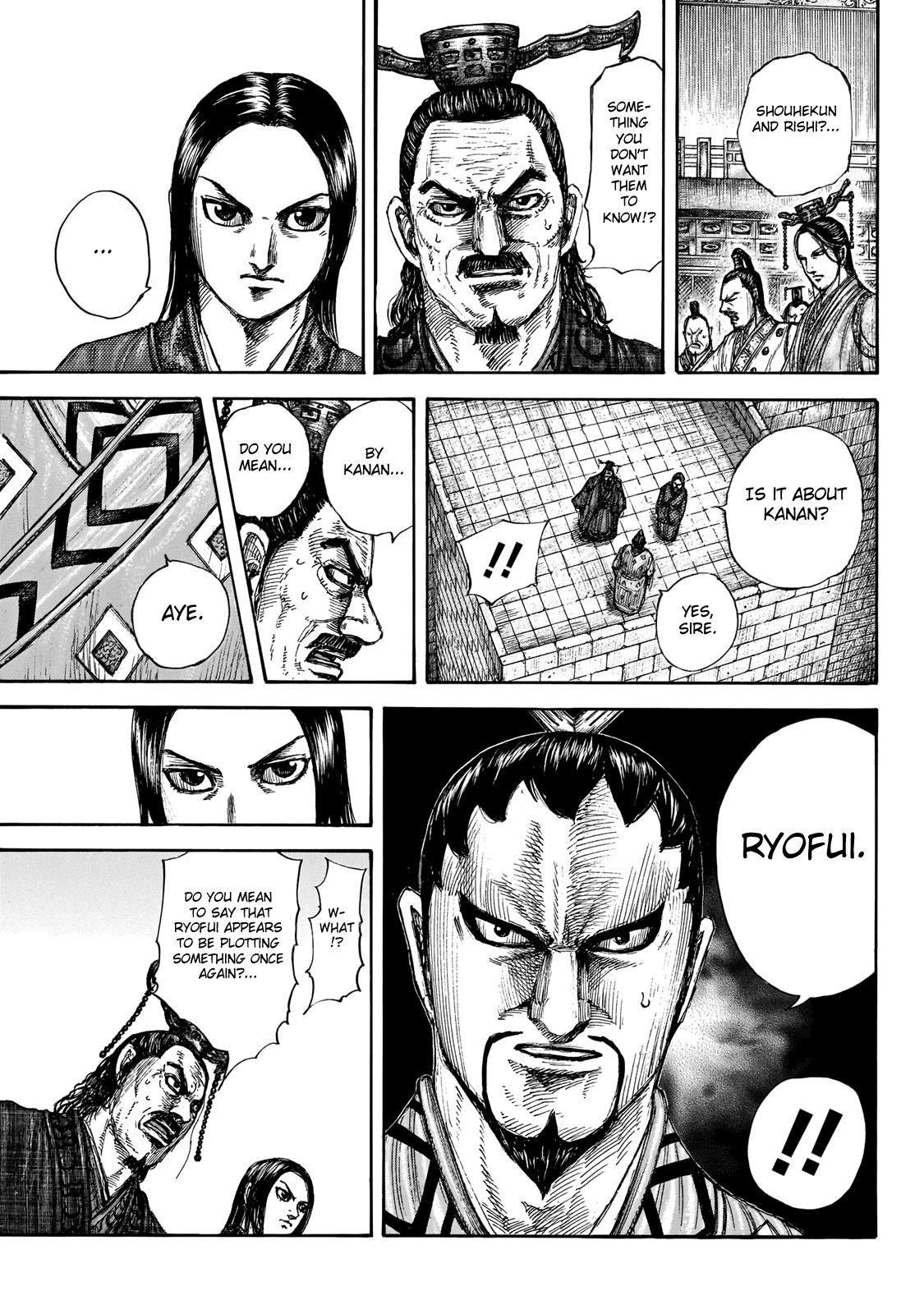Kingdom Chapter 647 - Page 17 in English