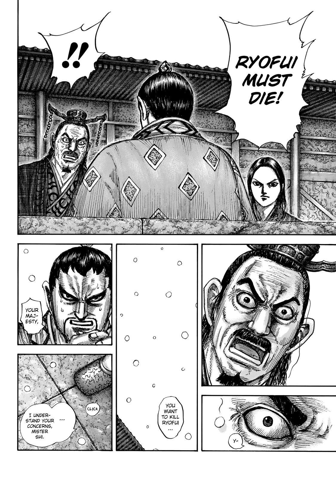 Kingdom Chapter 647 - Page 20 in English