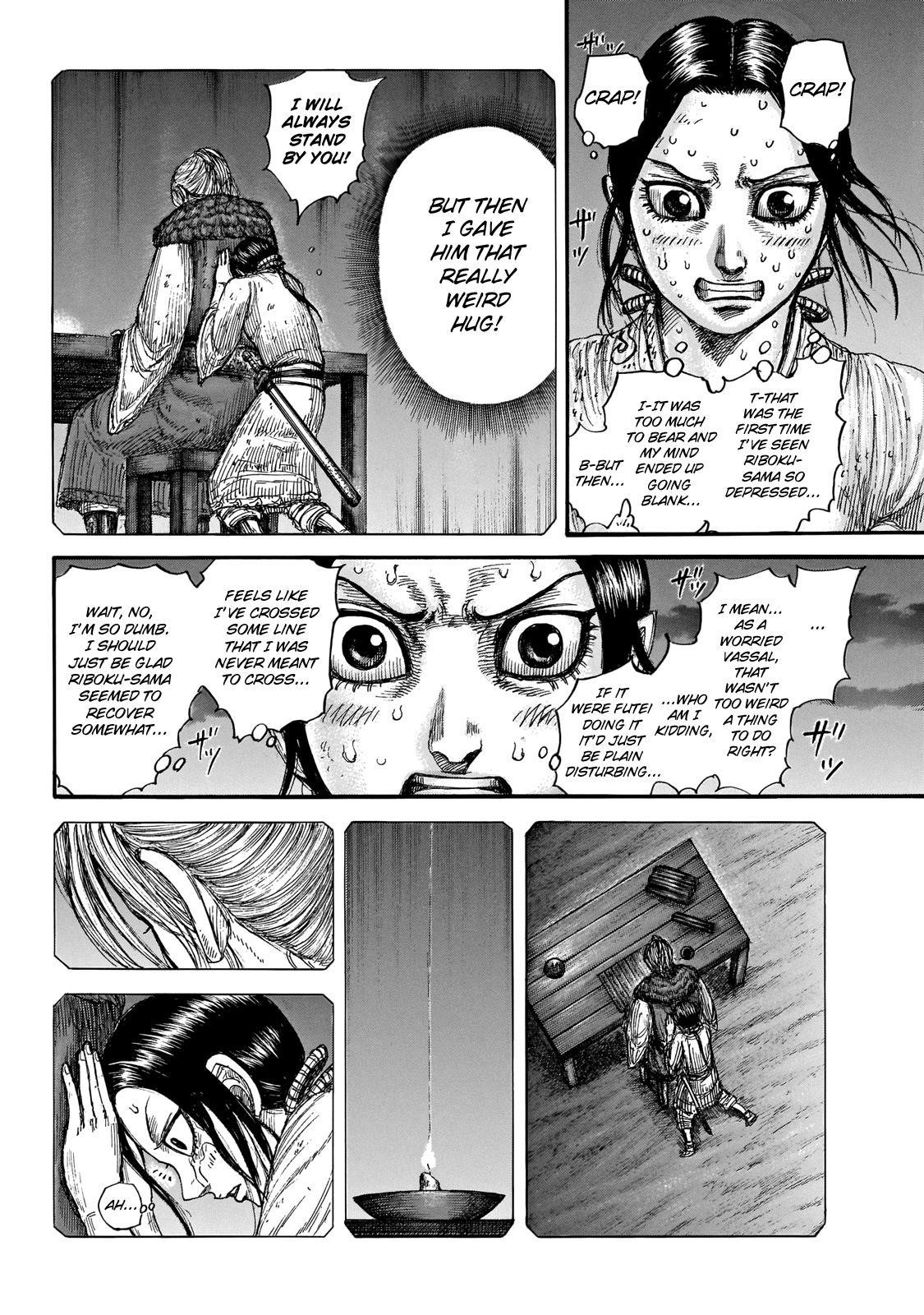 Kingdom Chapter 647 - Page 4 in English