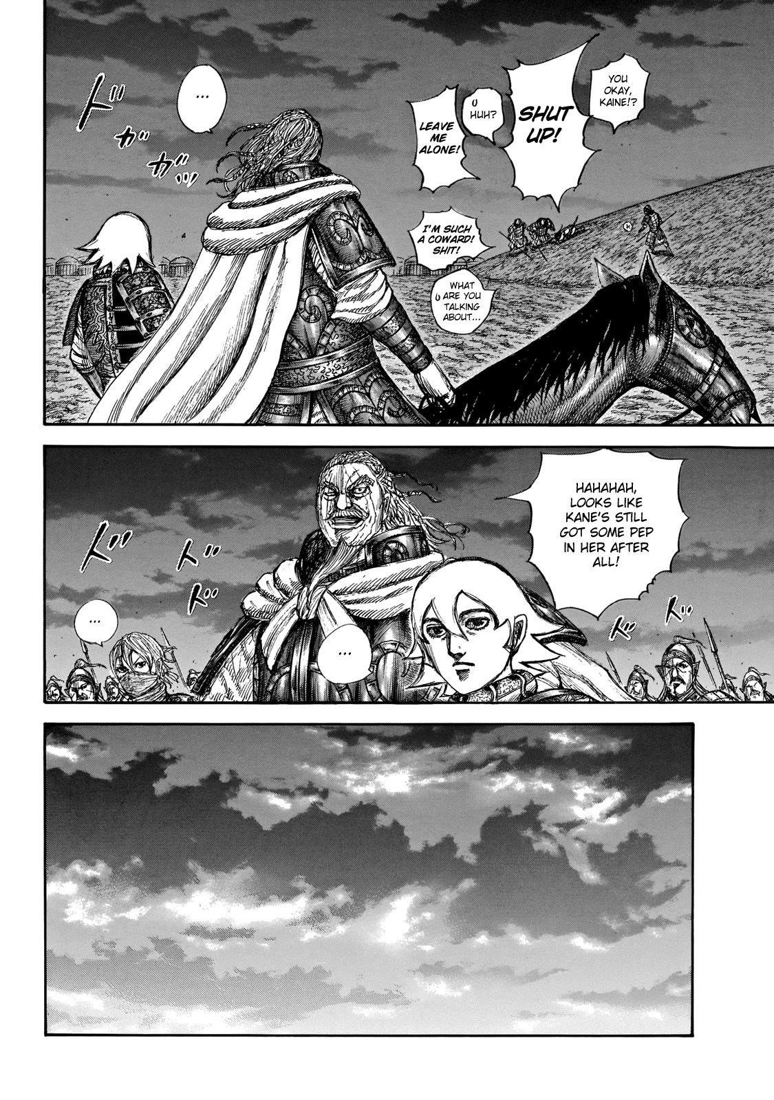 Kingdom Chapter 647 - Page 6 in English
