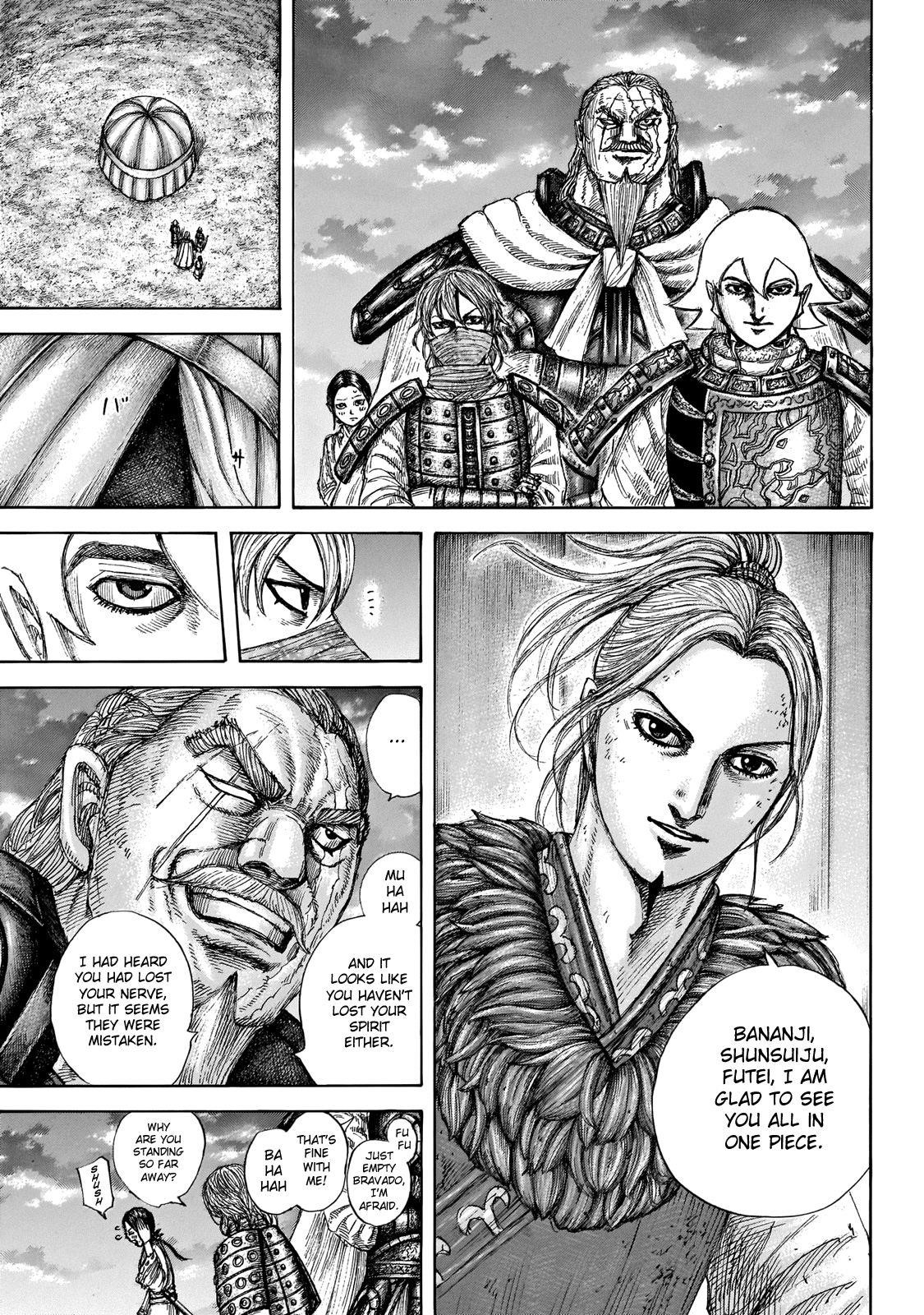 Kingdom Chapter 647 - Page 7 in English
