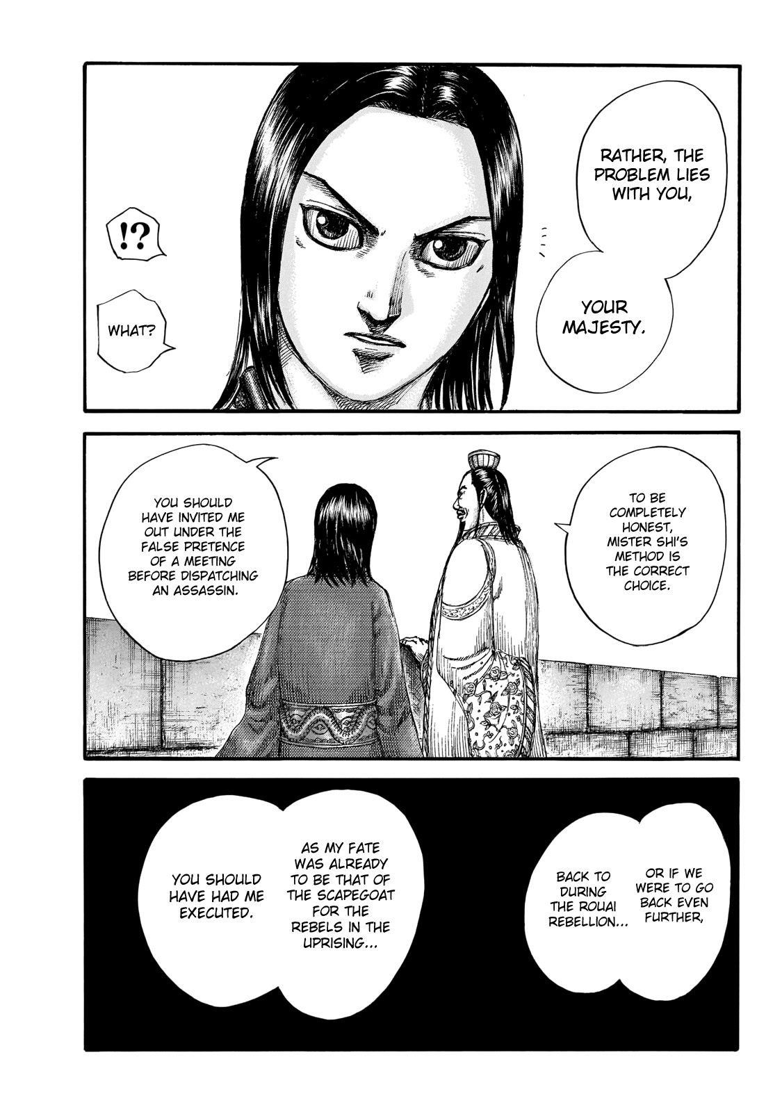 Kingdom Chapter 648 - Page 10 in English