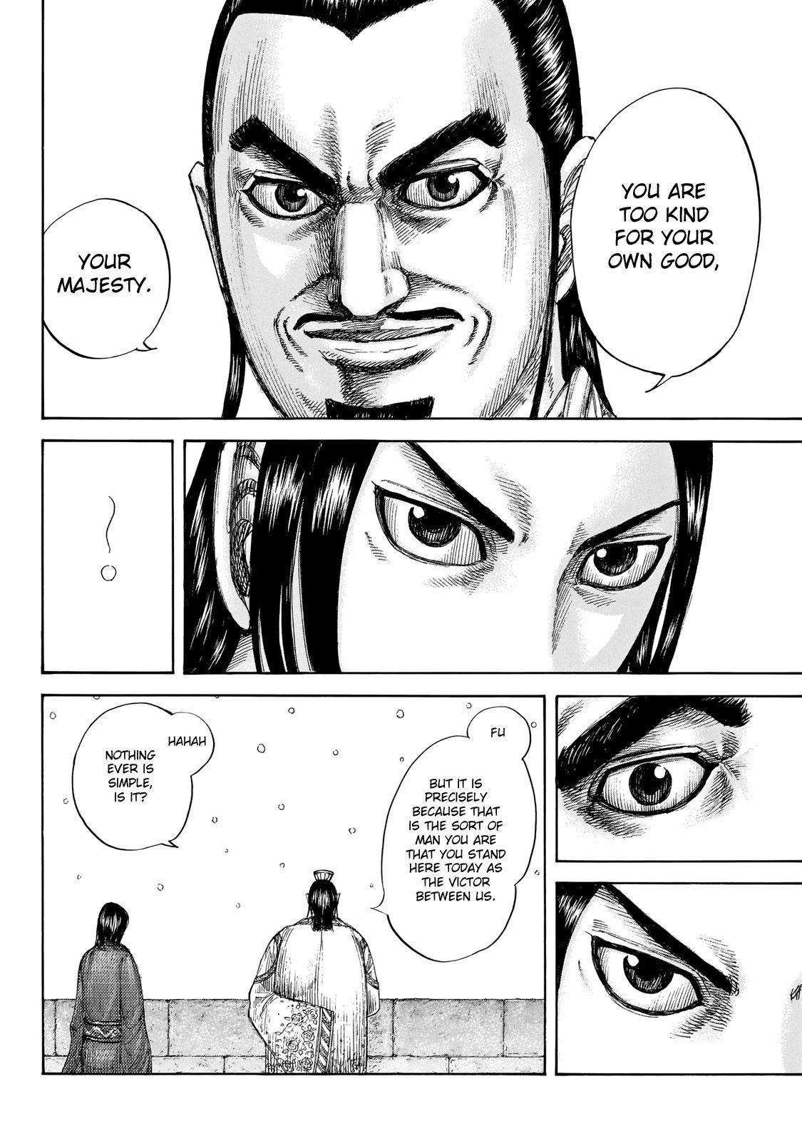 Kingdom Chapter 648 - Page 11 in English