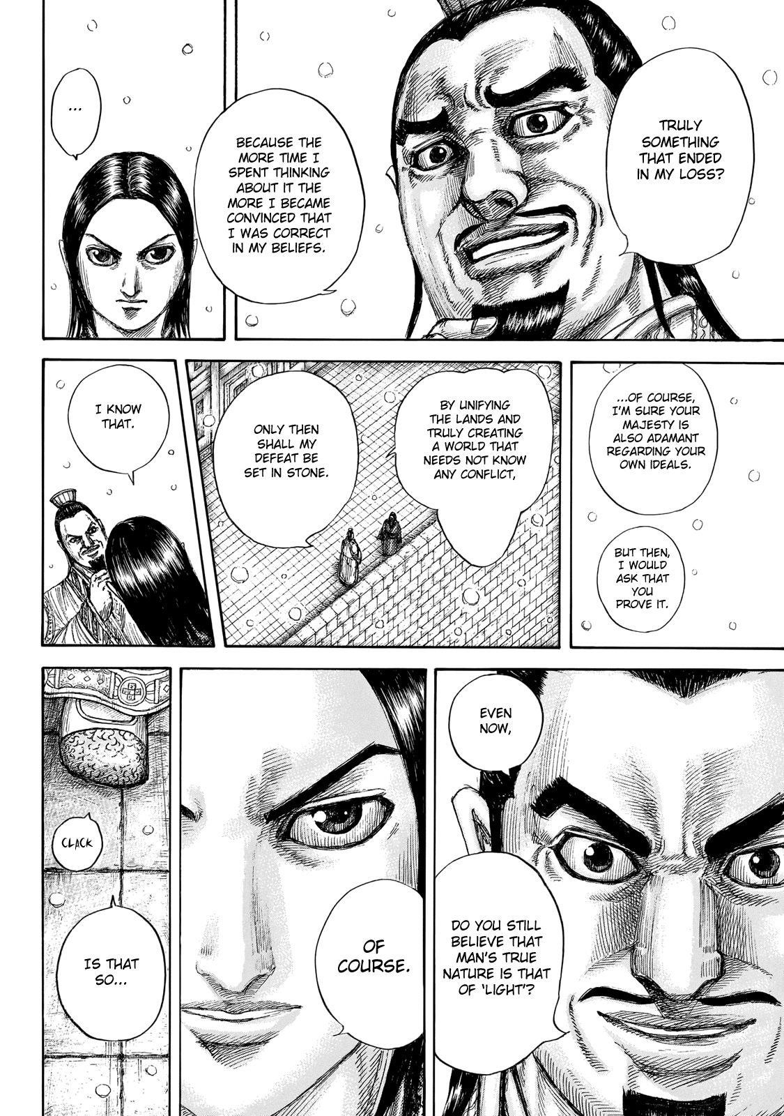 Kingdom Chapter 648 - Page 13 in English