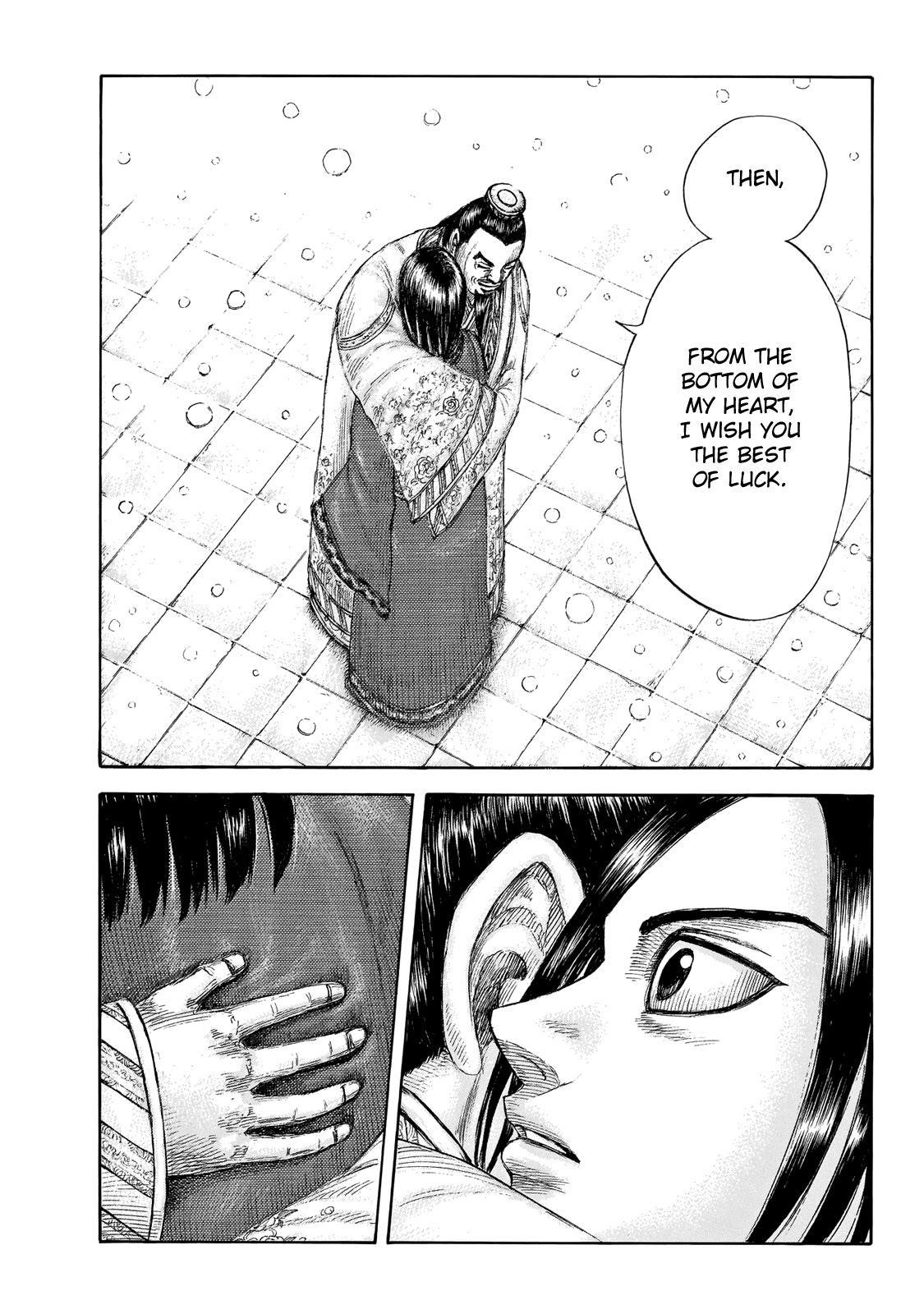 Kingdom Chapter 648 - Page 14 in English