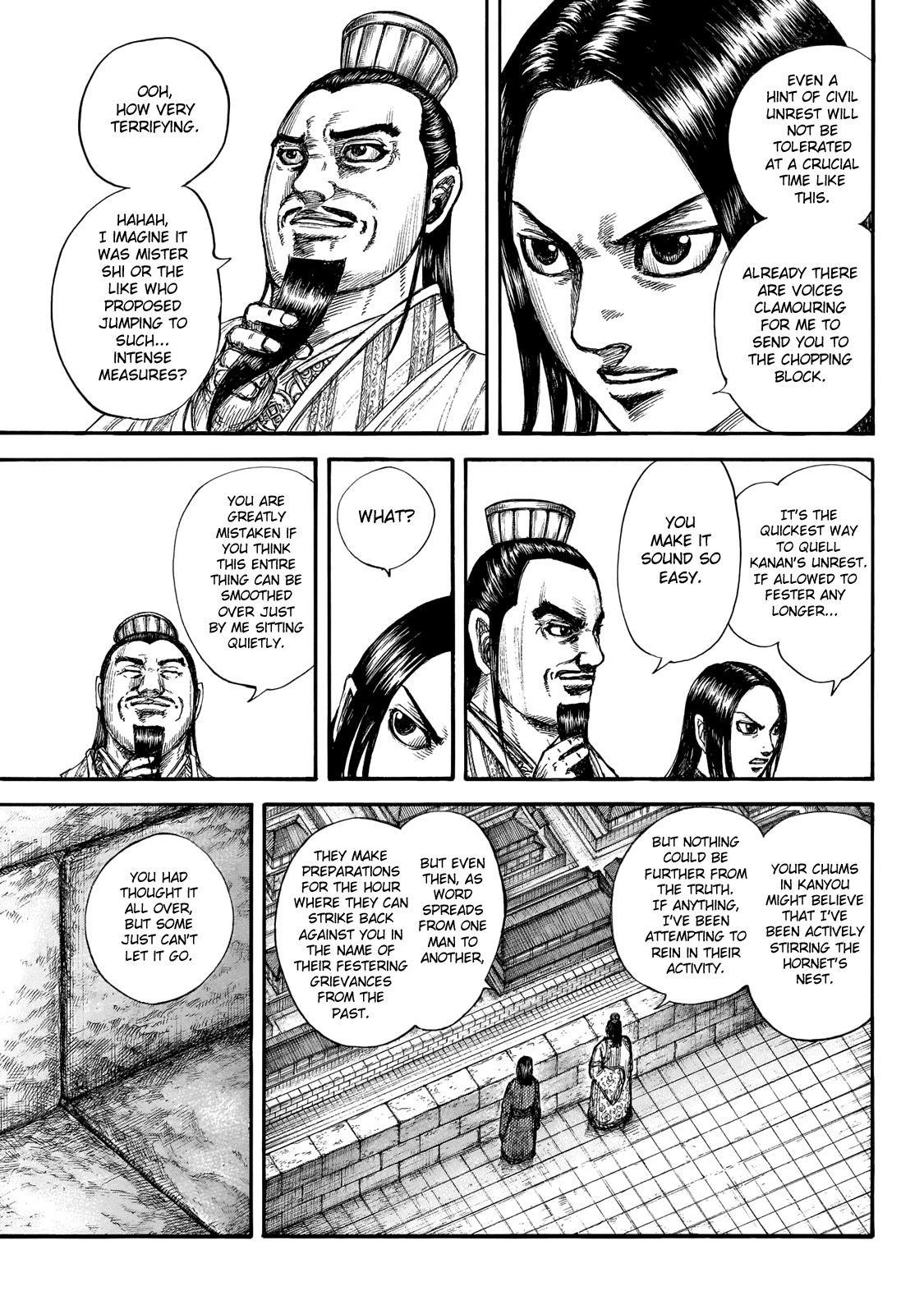 Kingdom Chapter 648 - Page 8 in English