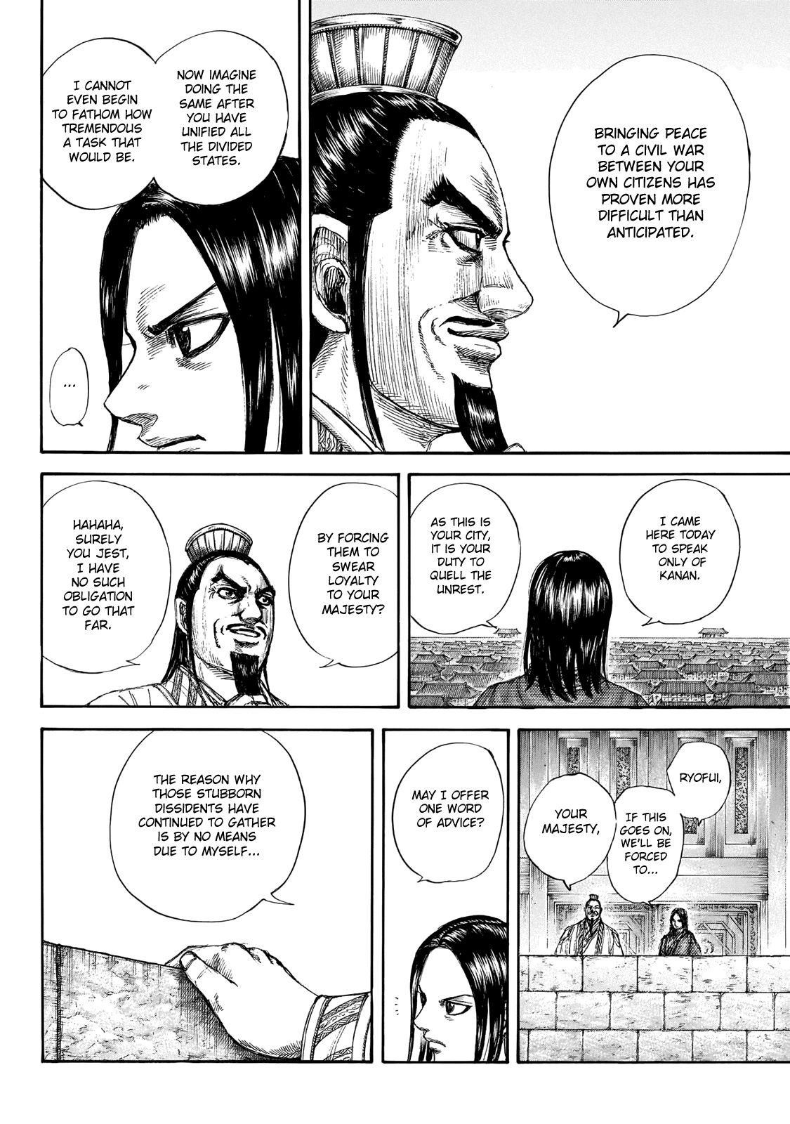 Kingdom Chapter 648 - Page 9 in English