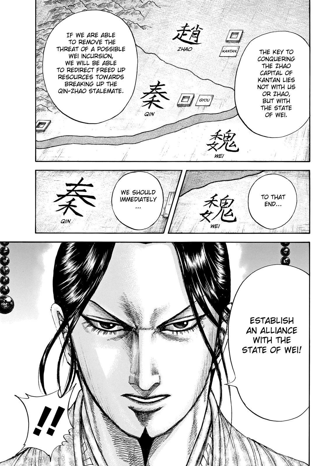 Kingdom Chapter 649 - Page 11 in English
