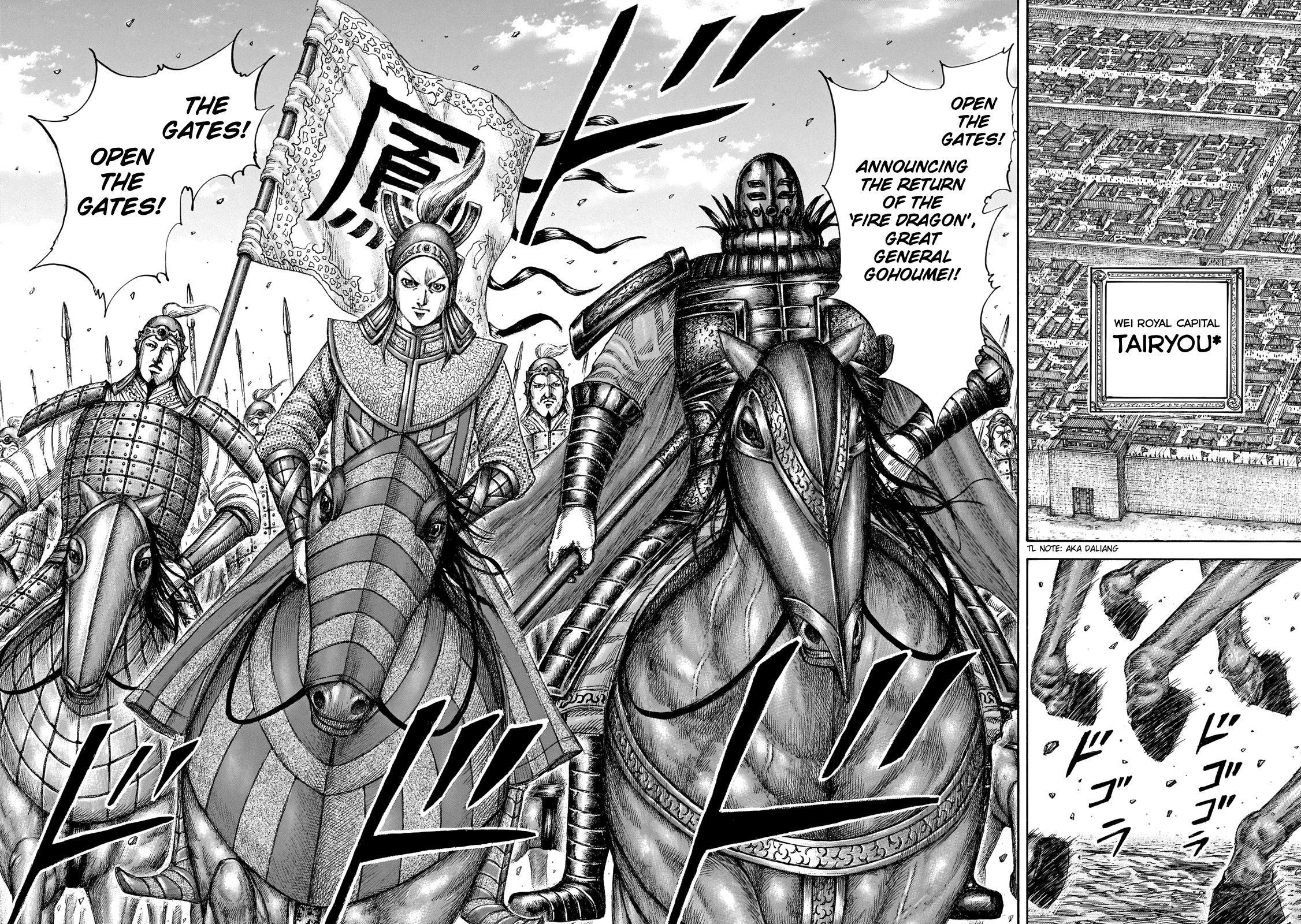 Kingdom Chapter 649 - Page 14 in English