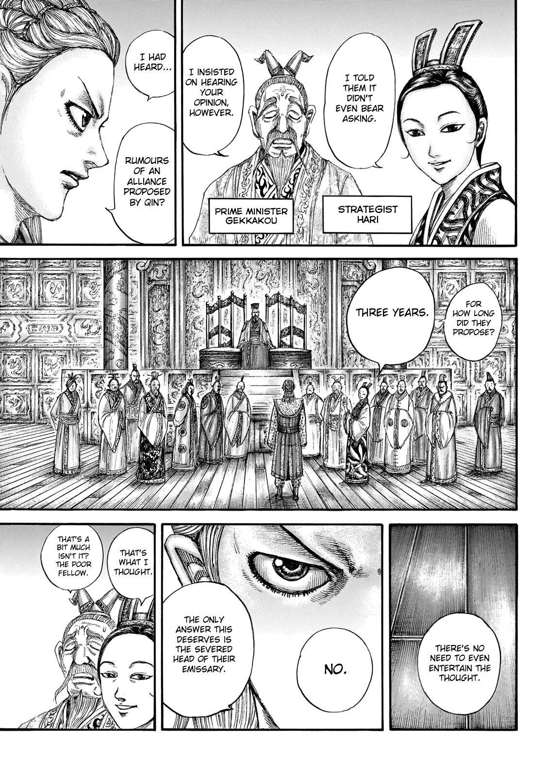 Kingdom Chapter 649 - Page 16 in English