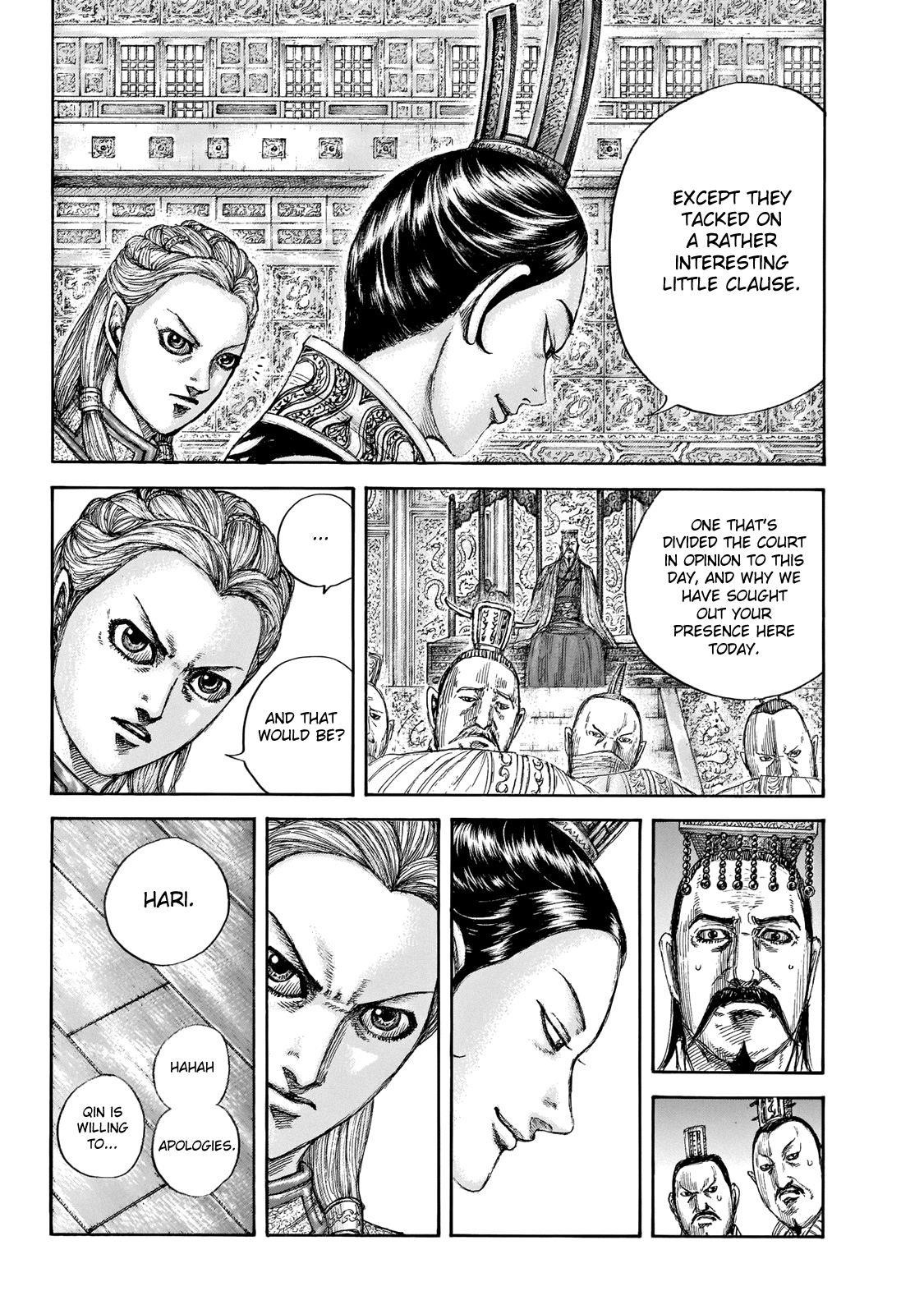 Kingdom Chapter 649 - Page 17 in English