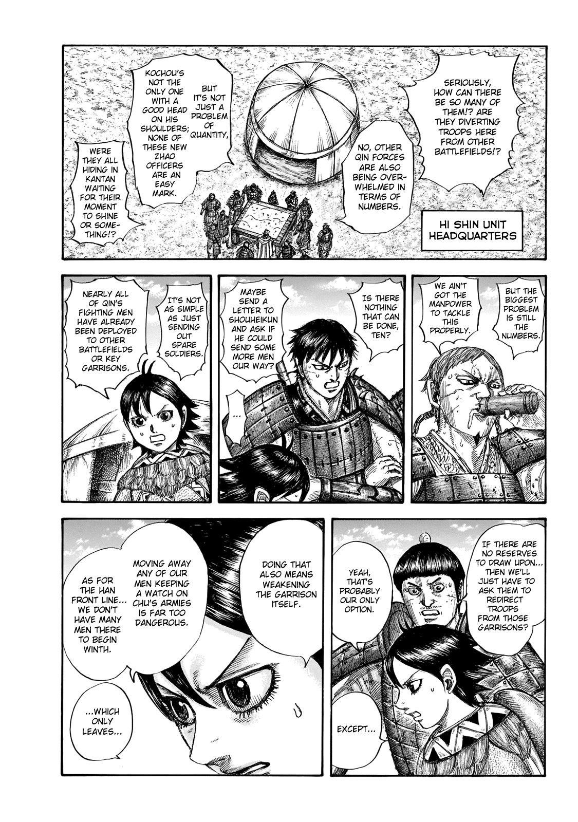 Kingdom Chapter 649 - Page 7 in English