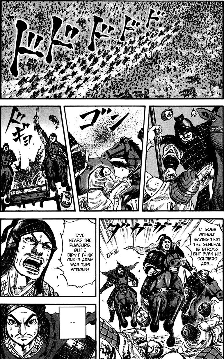 Kingdom Chapter 65 - Page 13 in English