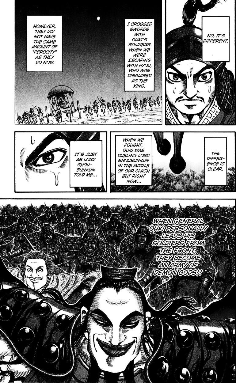Kingdom Chapter 65 - Page 14 in English