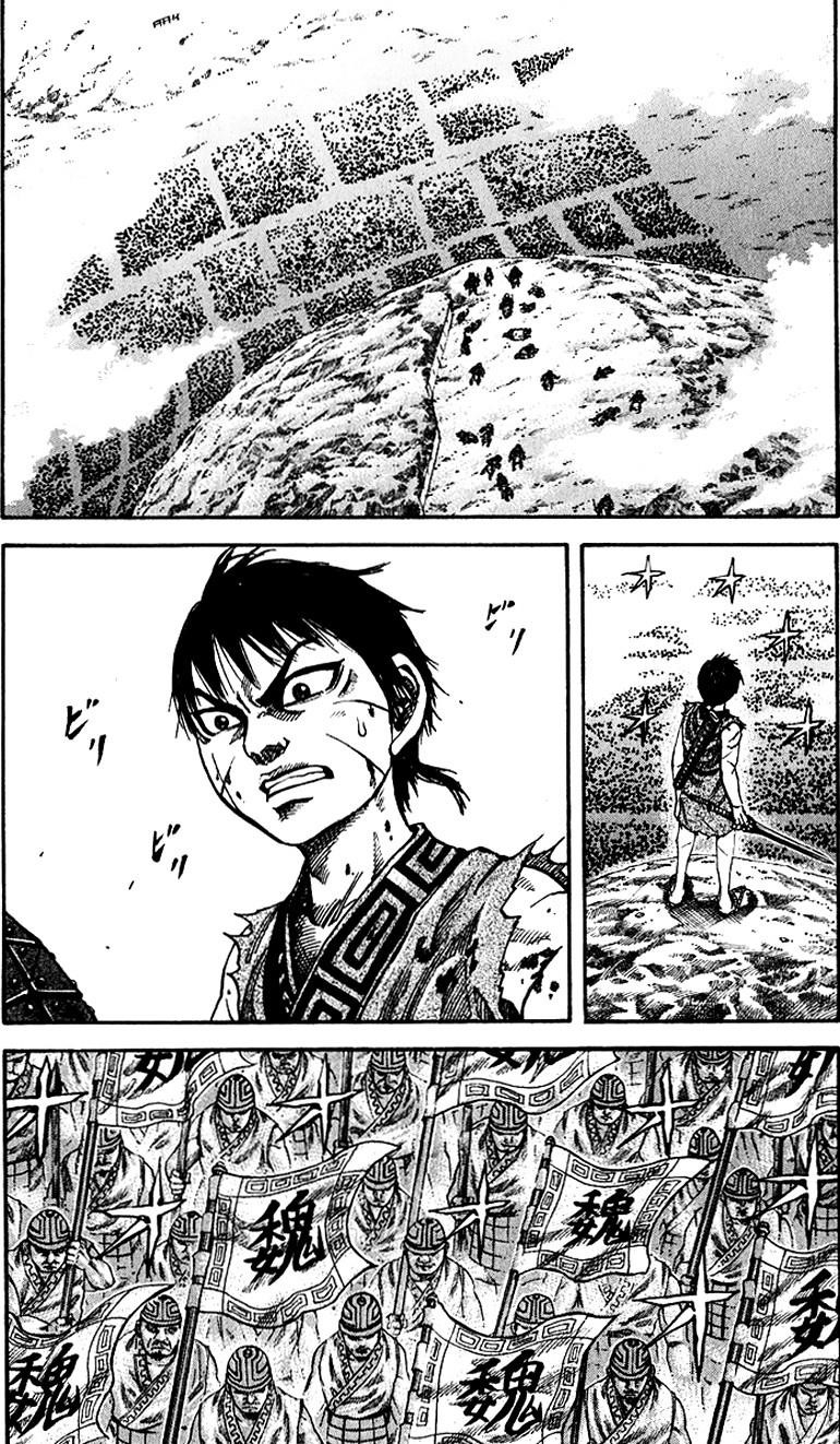 Kingdom Chapter 65 - Page 3 in English