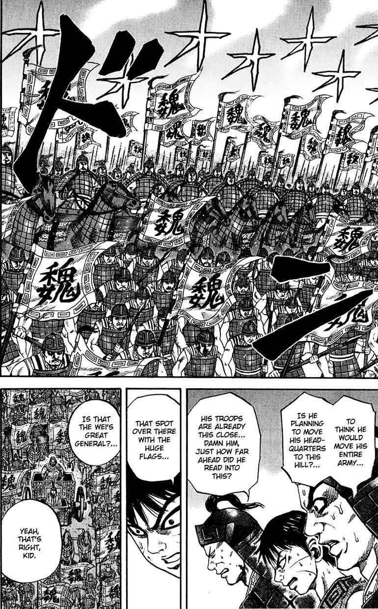 Kingdom Chapter 65 - Page 4 in English