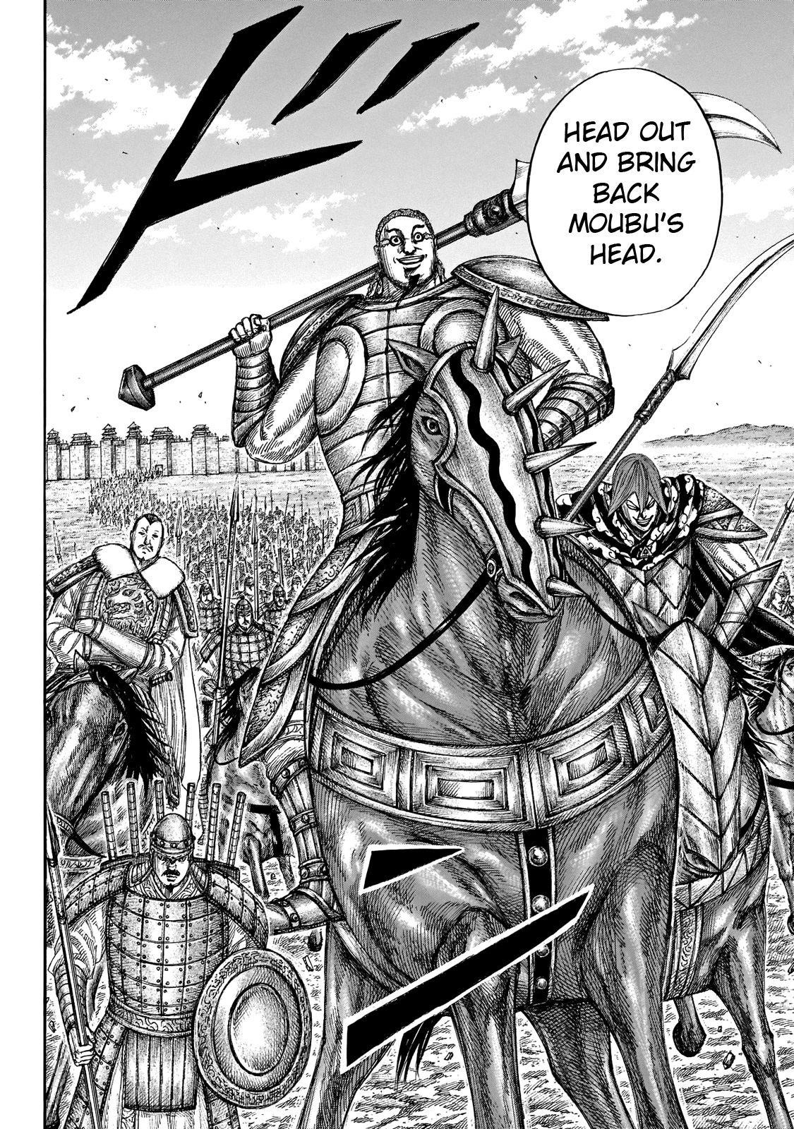 Kingdom Chapter 650 - Page 10 in English