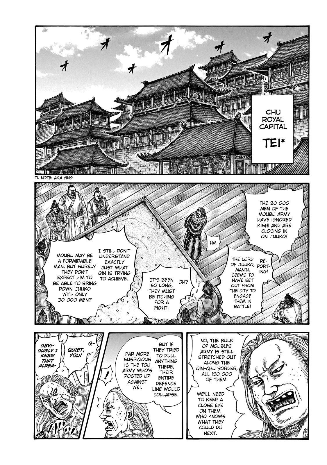 Kingdom Chapter 650 - Page 11 in English
