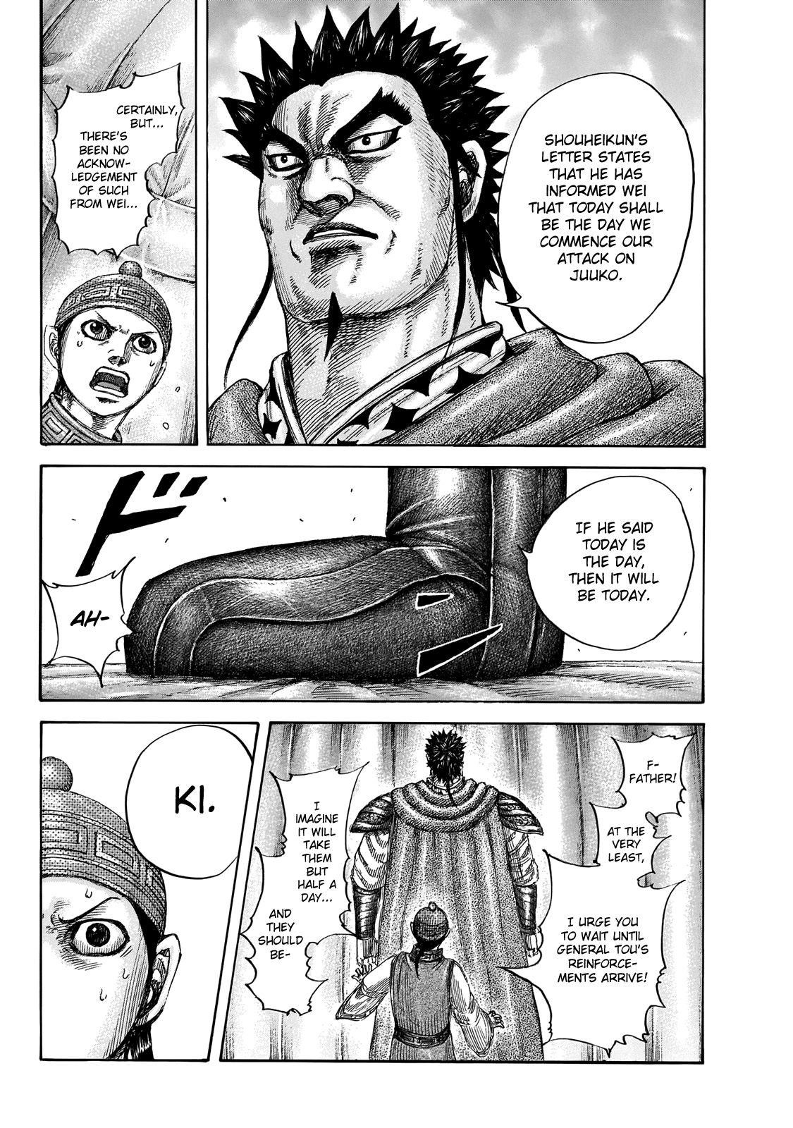 Kingdom Chapter 650 - Page 16 in English