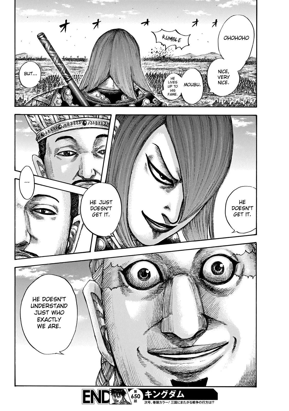 Kingdom Chapter 650 - Page 19 in English